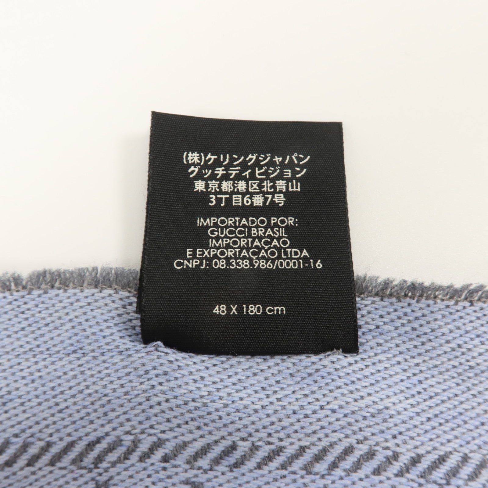 GUCCI 羊毛Scarf 140x48cm圍巾