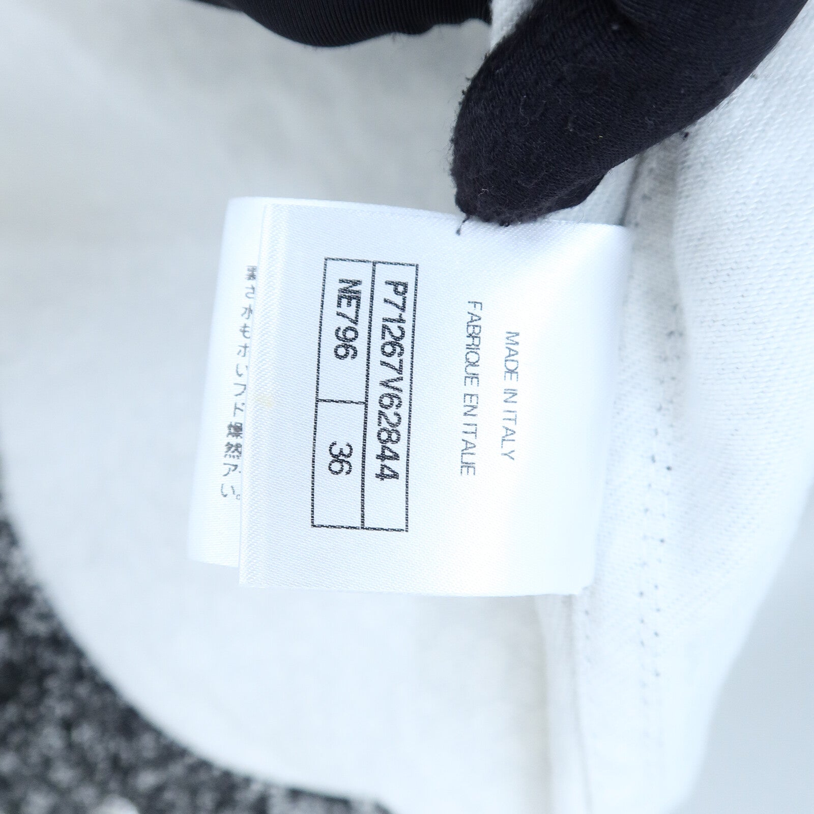CHANEL Cotton Camellia Coco Button Blouson Jacket外套