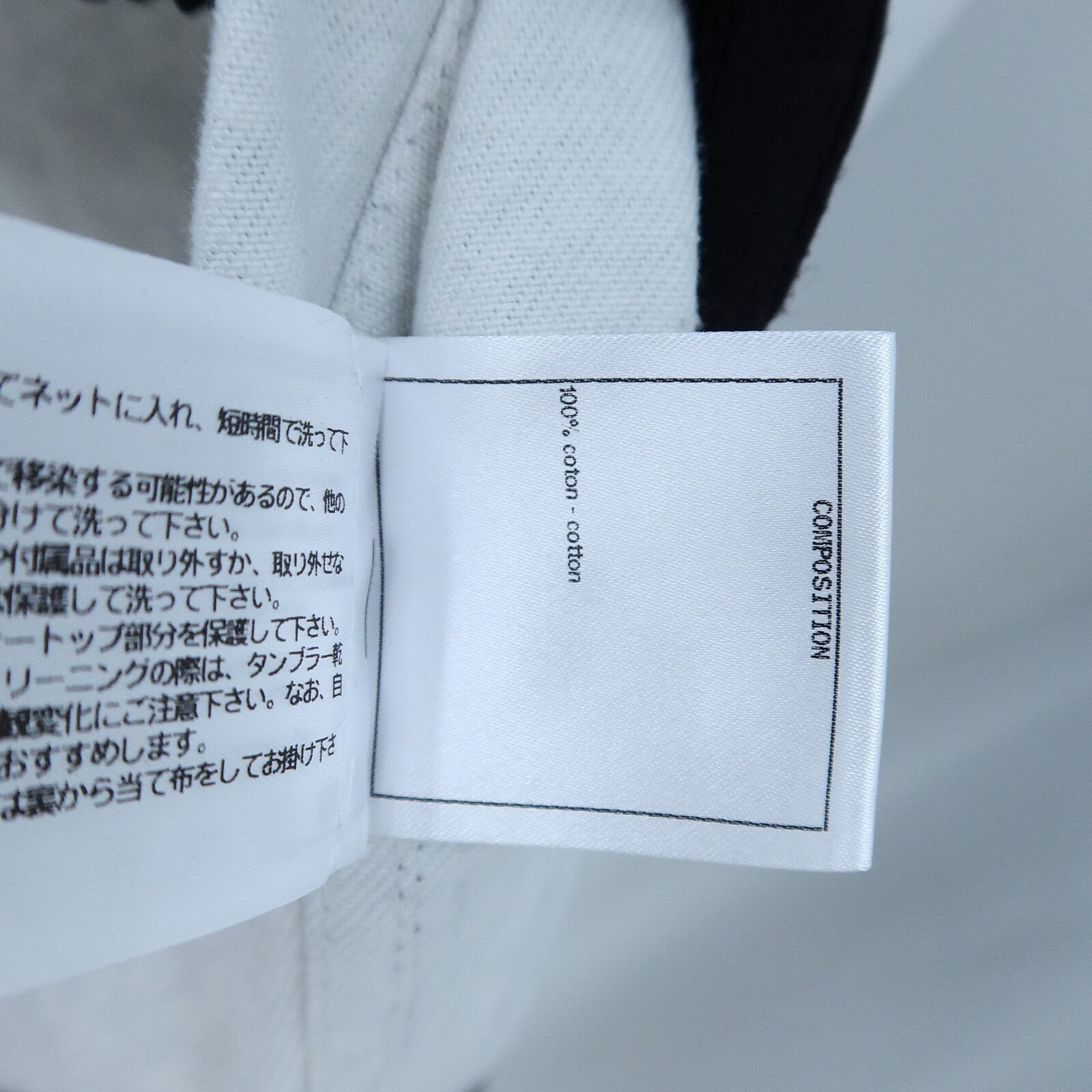 CHANEL Cotton Camellia Coco Button Blouson Jacket外套