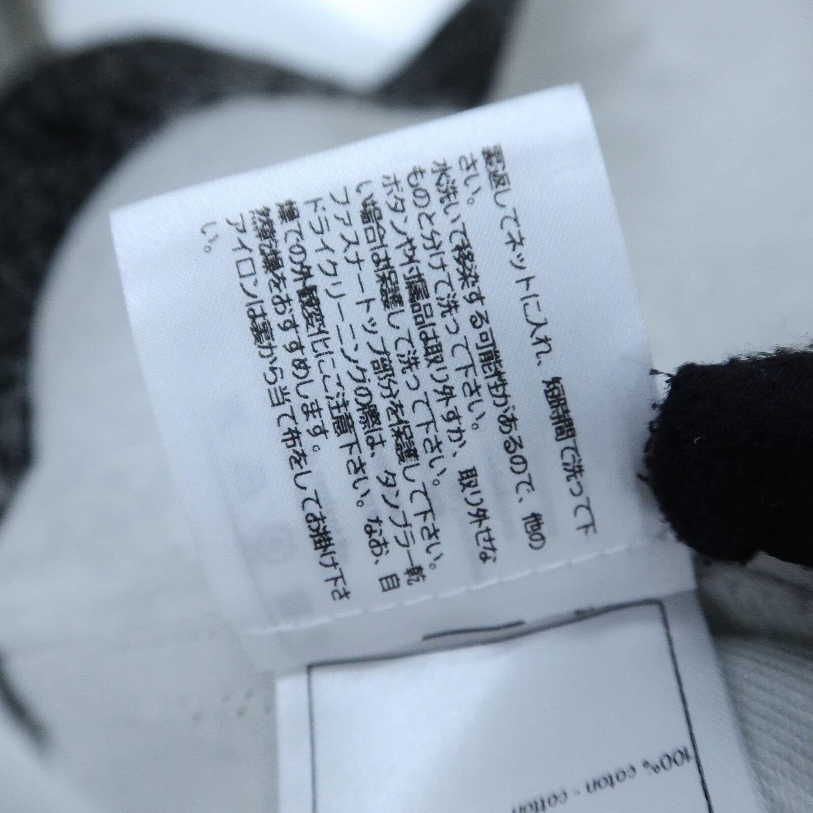 CHANEL Cotton Camellia Coco Button Blouson Jacket外套