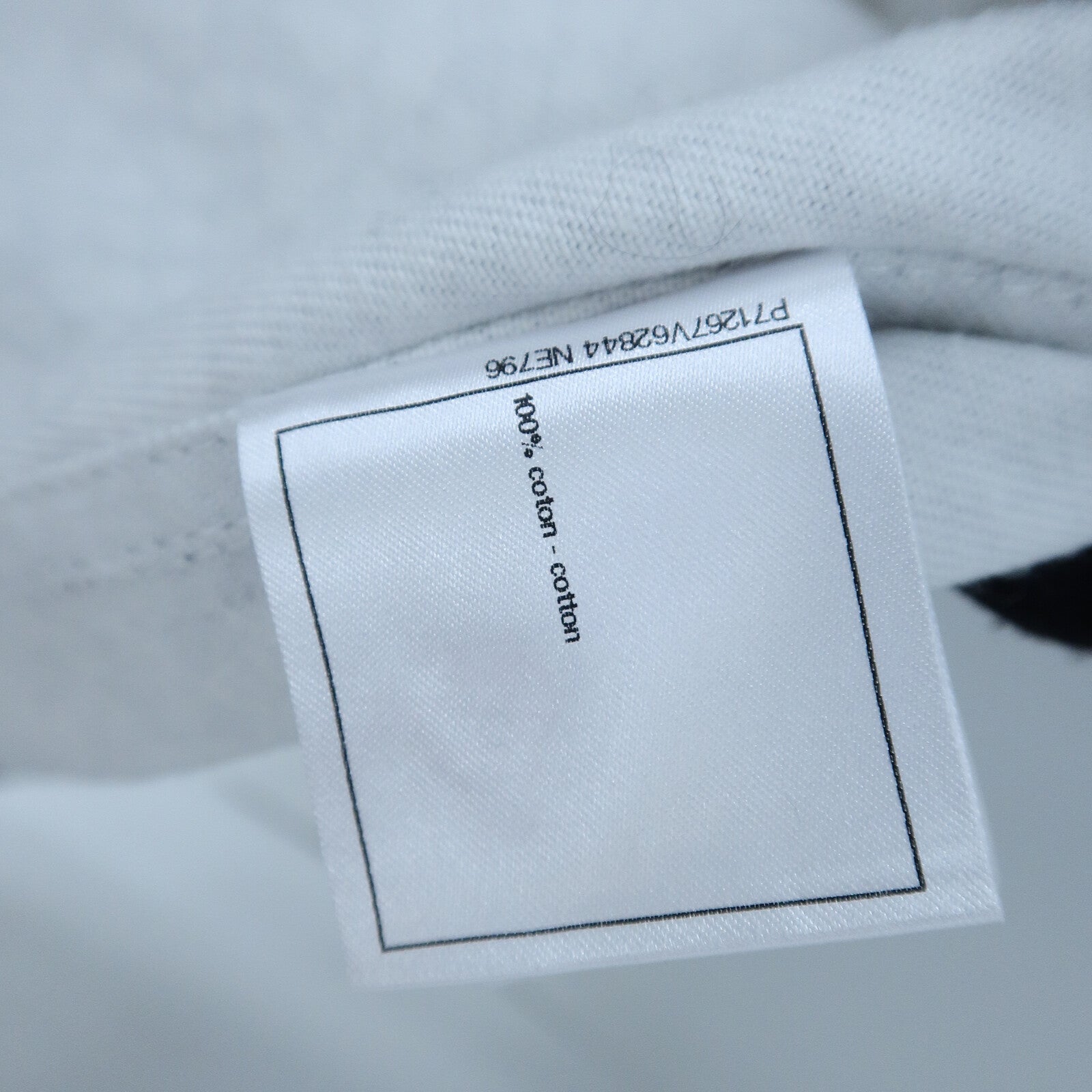 CHANEL Cotton Camellia Coco Button Blouson Jacket外套