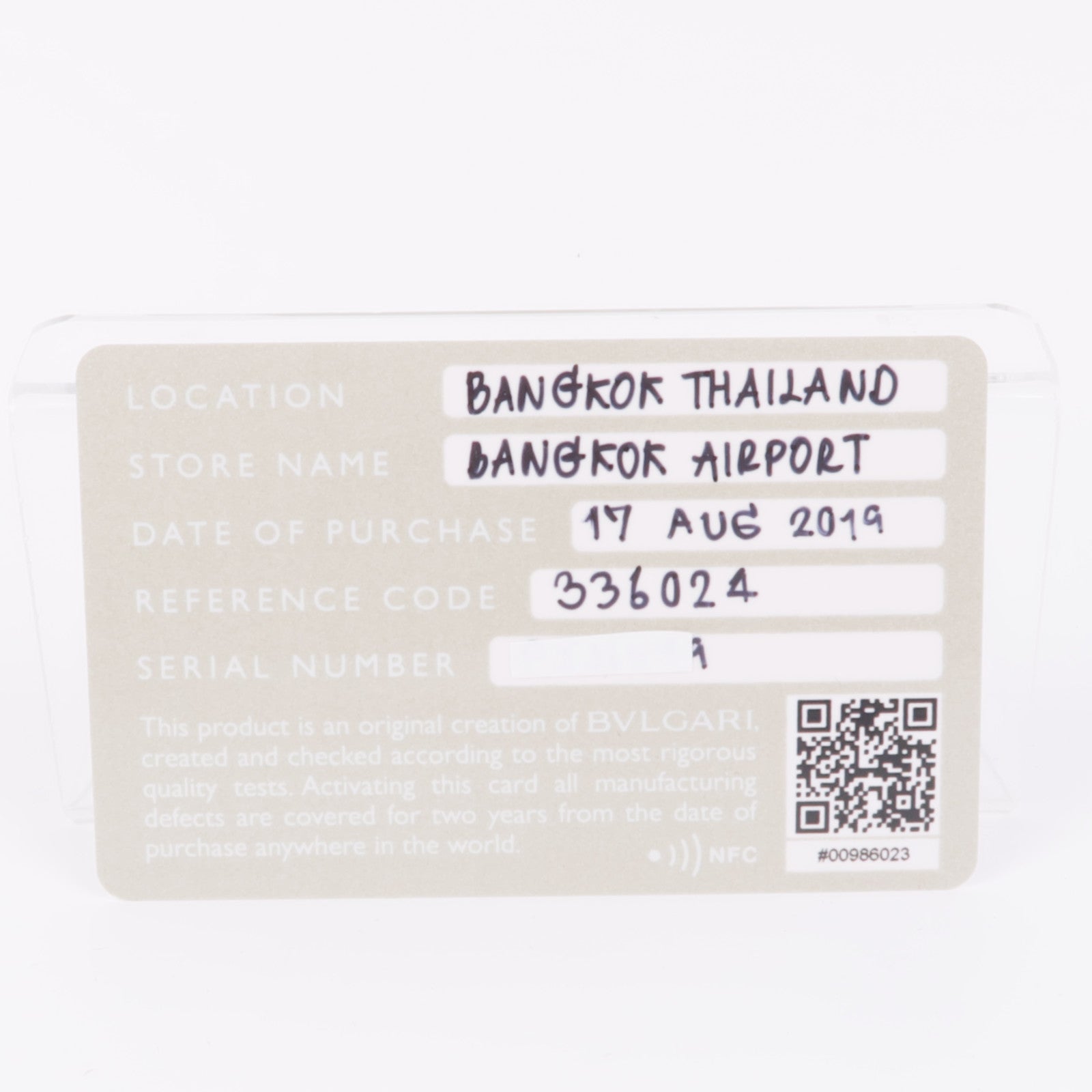 BVLGARI 18K白金B-Zero1 Ring戒指US#6.75