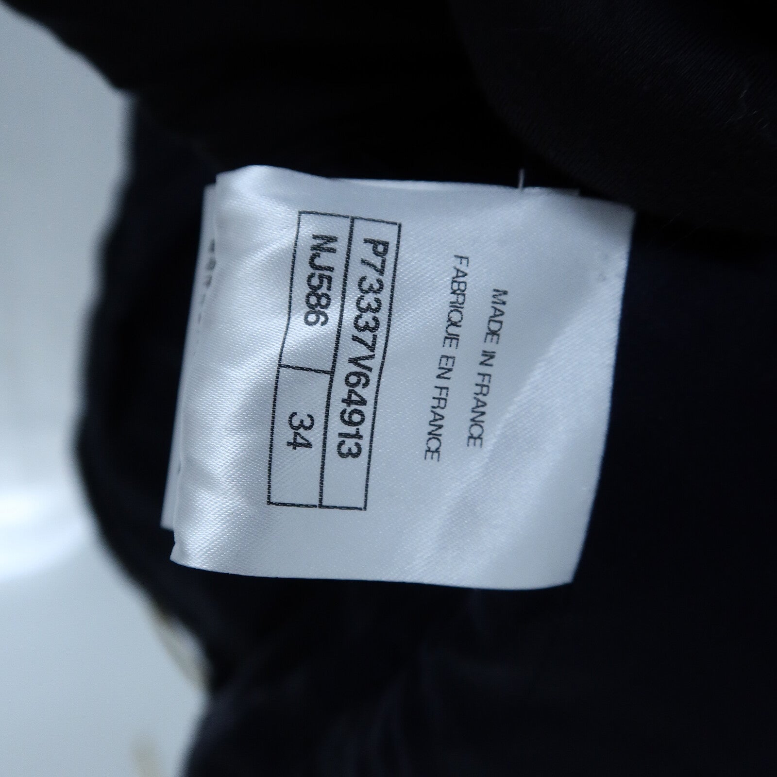 CHANEL Cotton/Acrylic Long-Sleeve Jacket外套