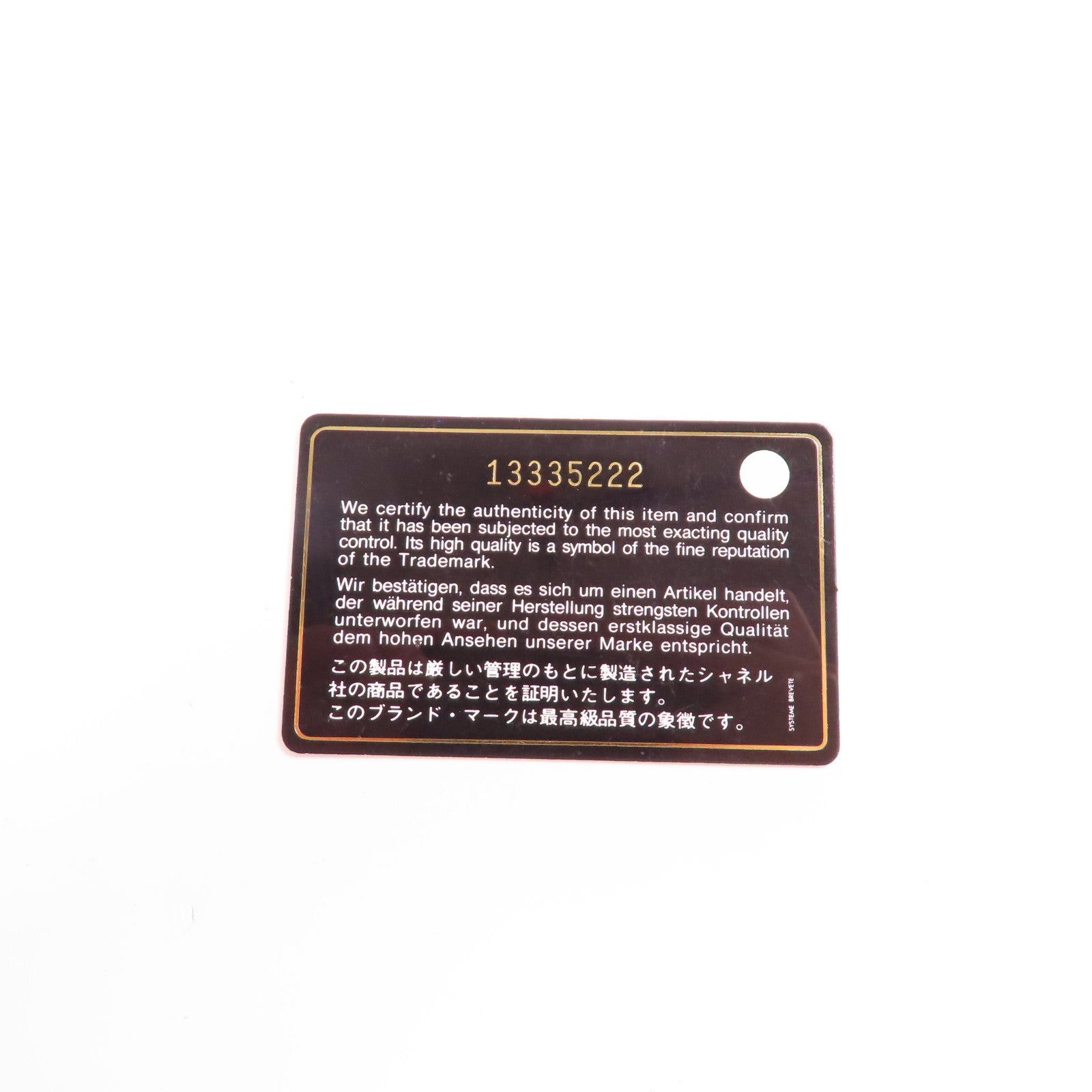 CHANEL CC SHW Tote Bag Calfskin Leather Black