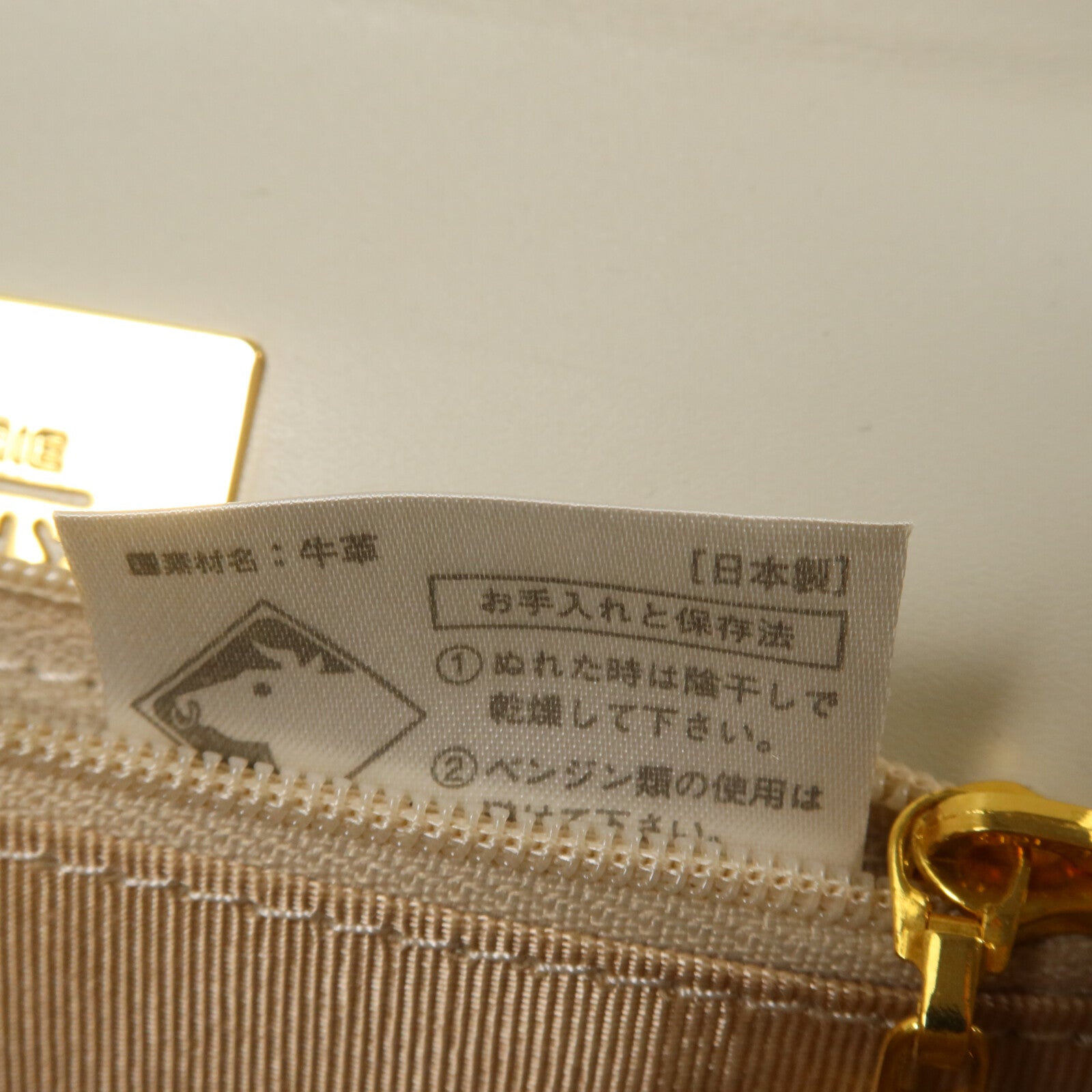 GIVENCHY 牛皮皮革Top Handle手挽袋