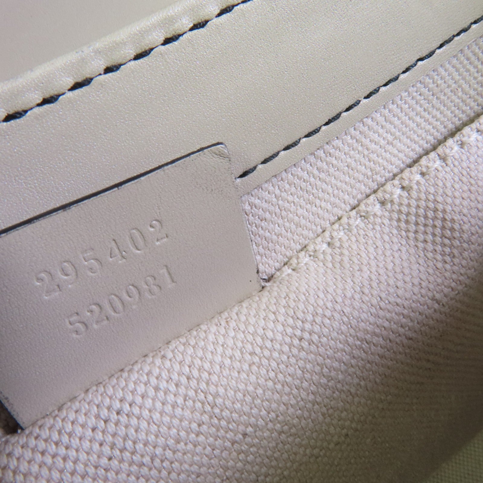GUCCI GG帆布/牛皮皮革Emily Chain金扣鏈帶肩背袋