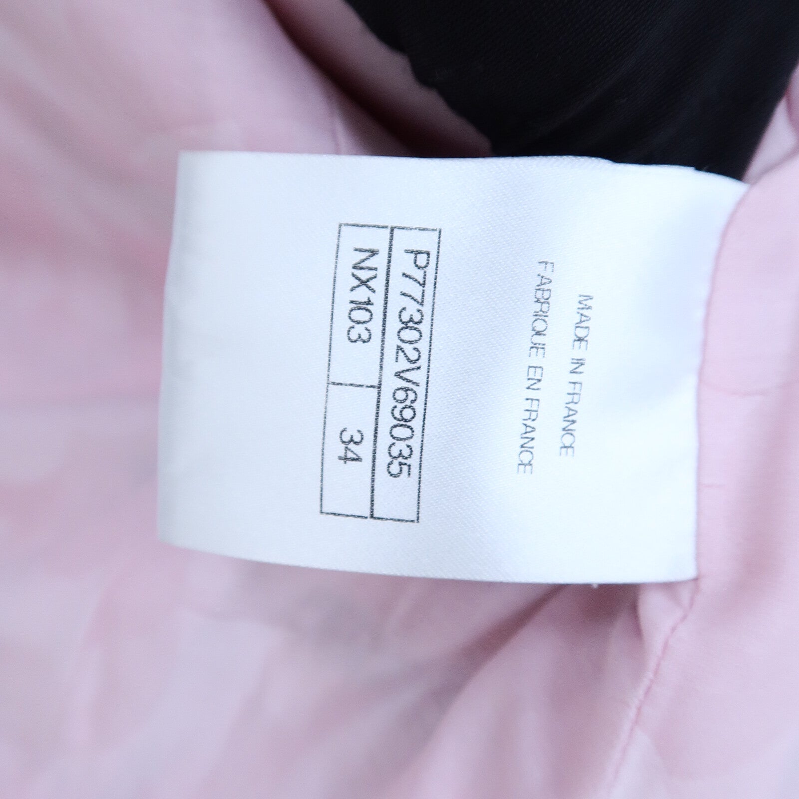 CHANEL Cotton/Wool Coco Mark Button Long-Sleeve Jacket外套
