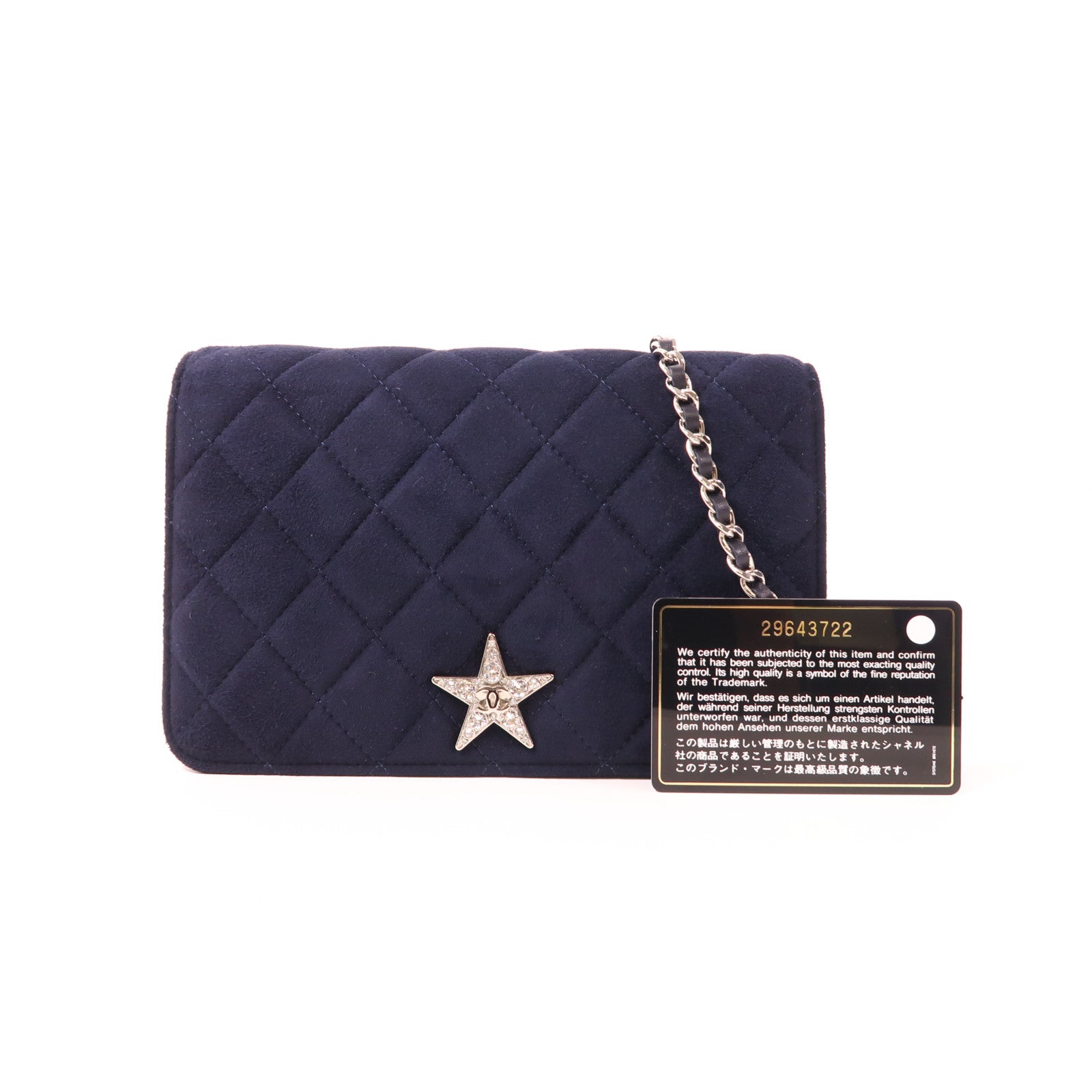 CHANEL 麂皮皮革WOC Wallet On Chain銀扣鏈帶肩背袋