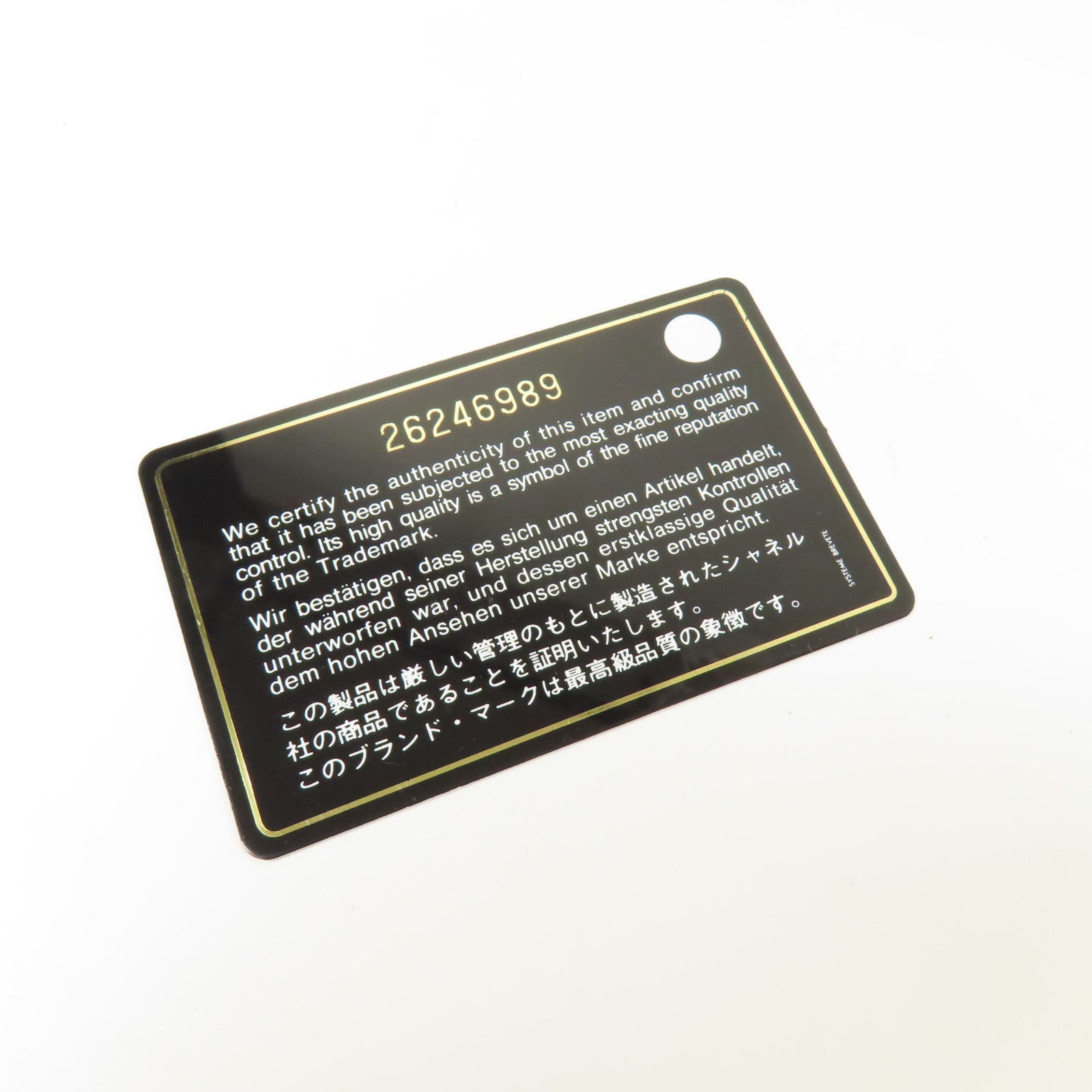 CHANEL 牛皮皮革Gabrielle Medium鏈帶肩背袋