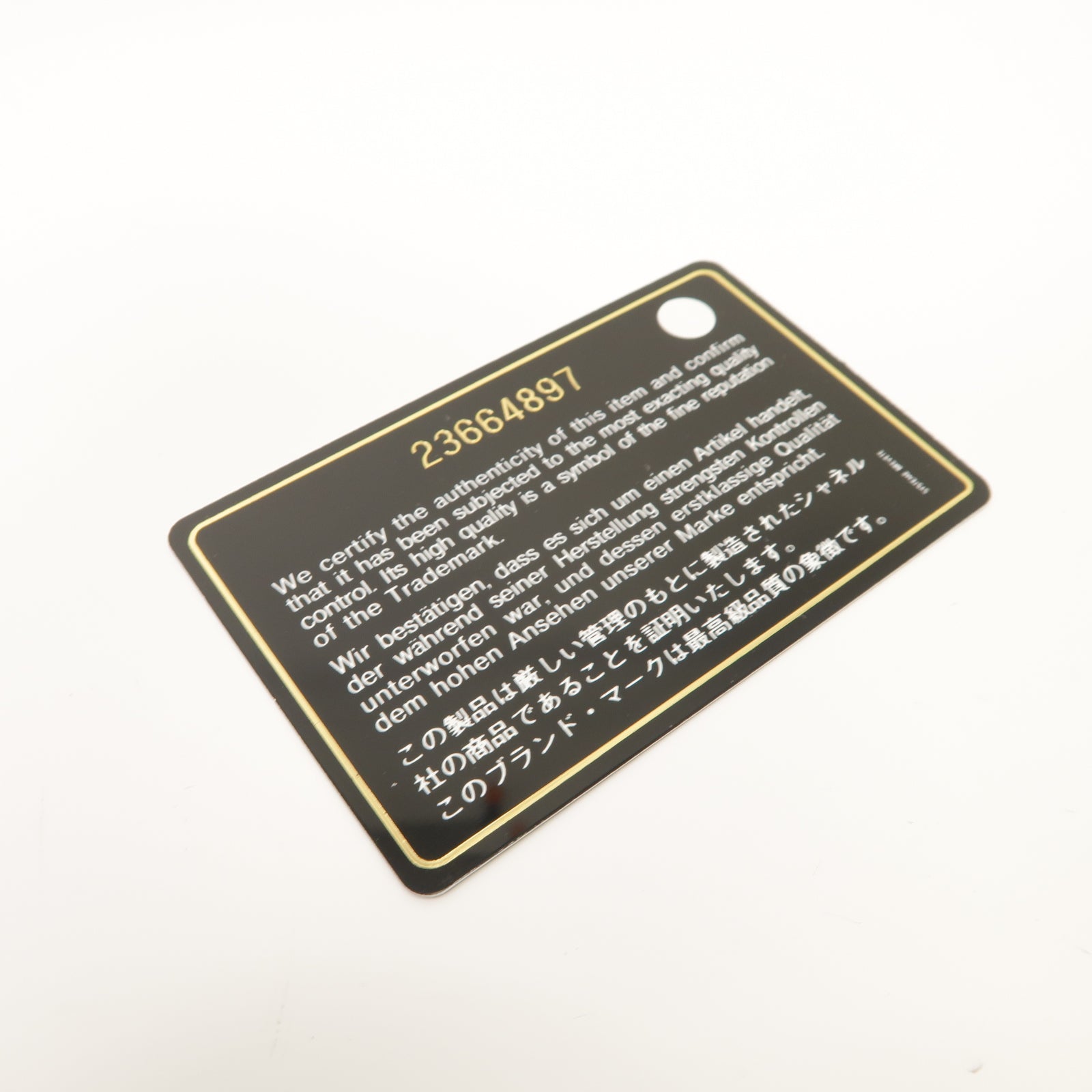 CHANEL 菱格羊皮皮革Boy Card Case金扣卡片套黑色