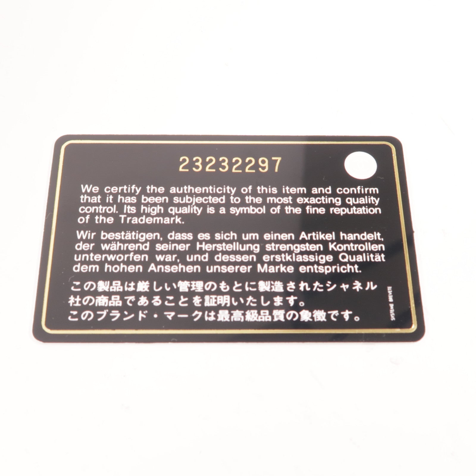 CHANEL (PRICE DOWN) CC Boy 25cm Shoulder Bag #23232297 Lambskin Leather Navy