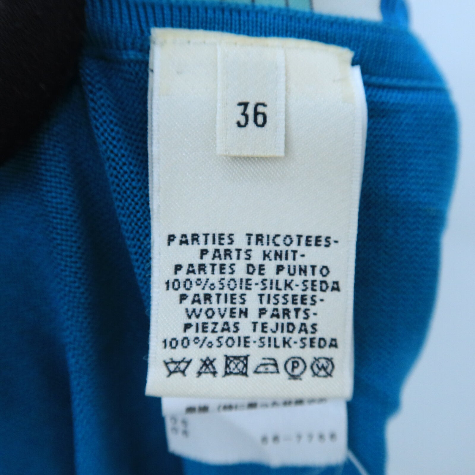 HERMES Silk Twillaine Long-Sleeve Knit Cardigan針織
