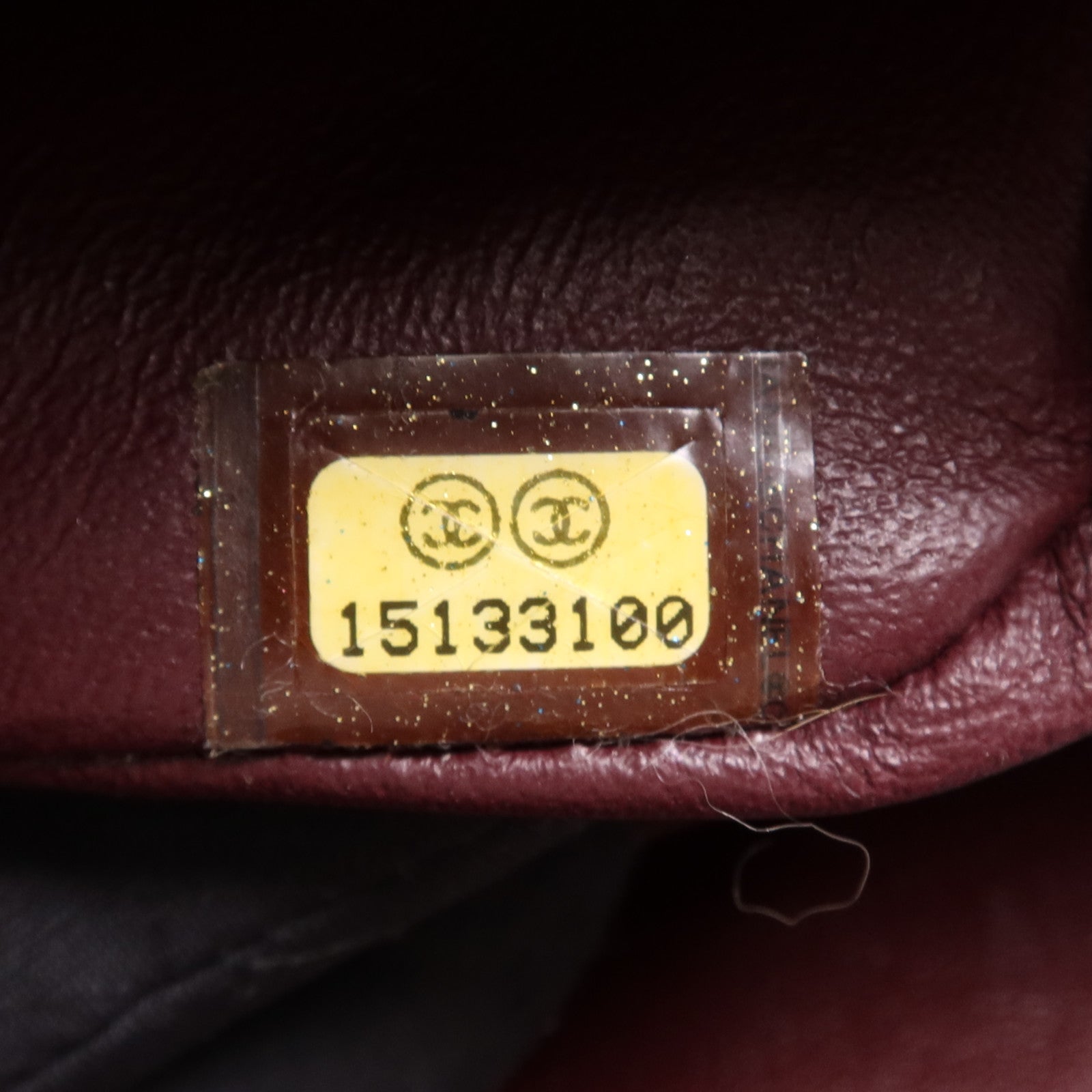 CHANEL 牛皮皮革2.55銀扣鏈帶肩背袋