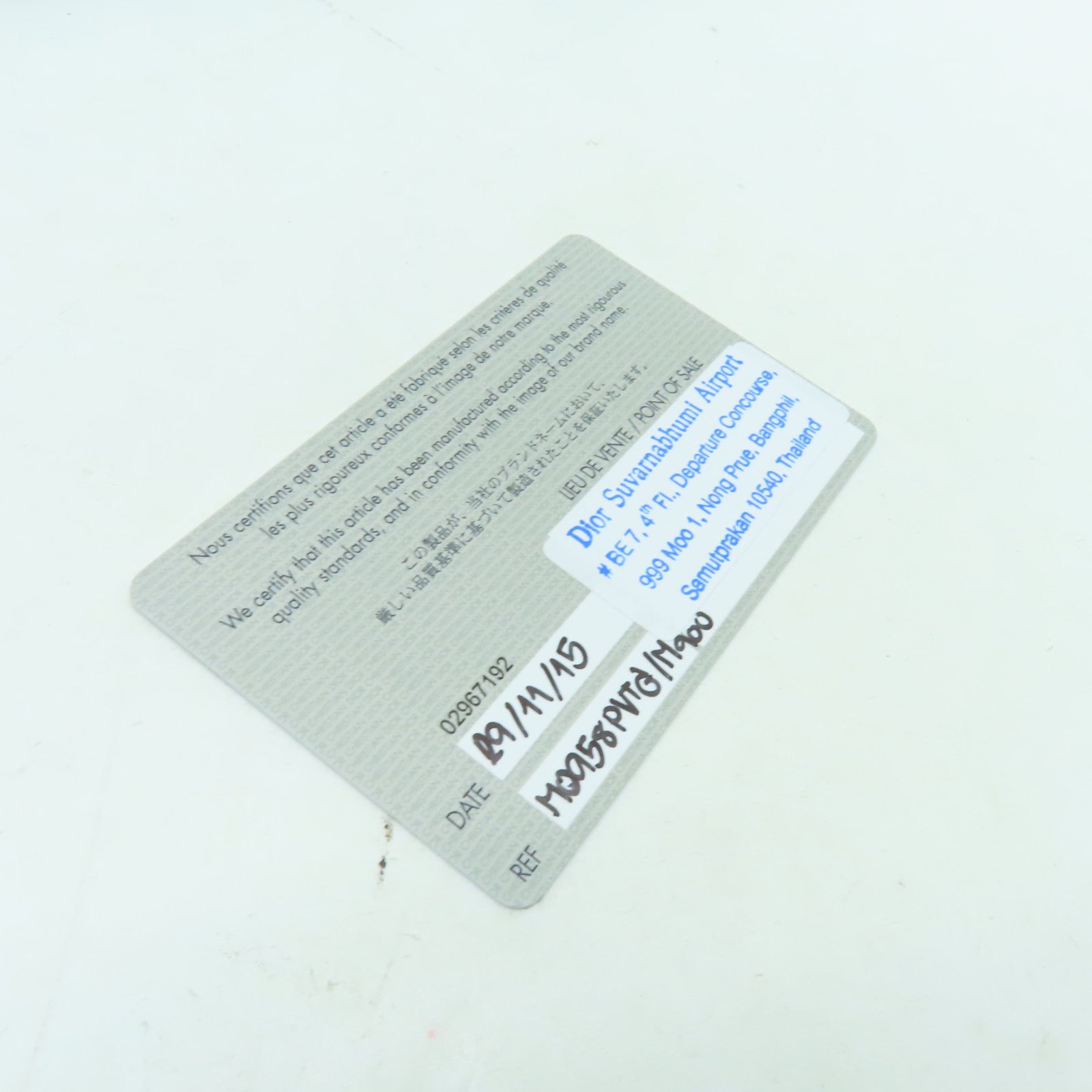 Dior 【激減優惠】漆皮皮革Hand Bag銀扣手挽袋黑色