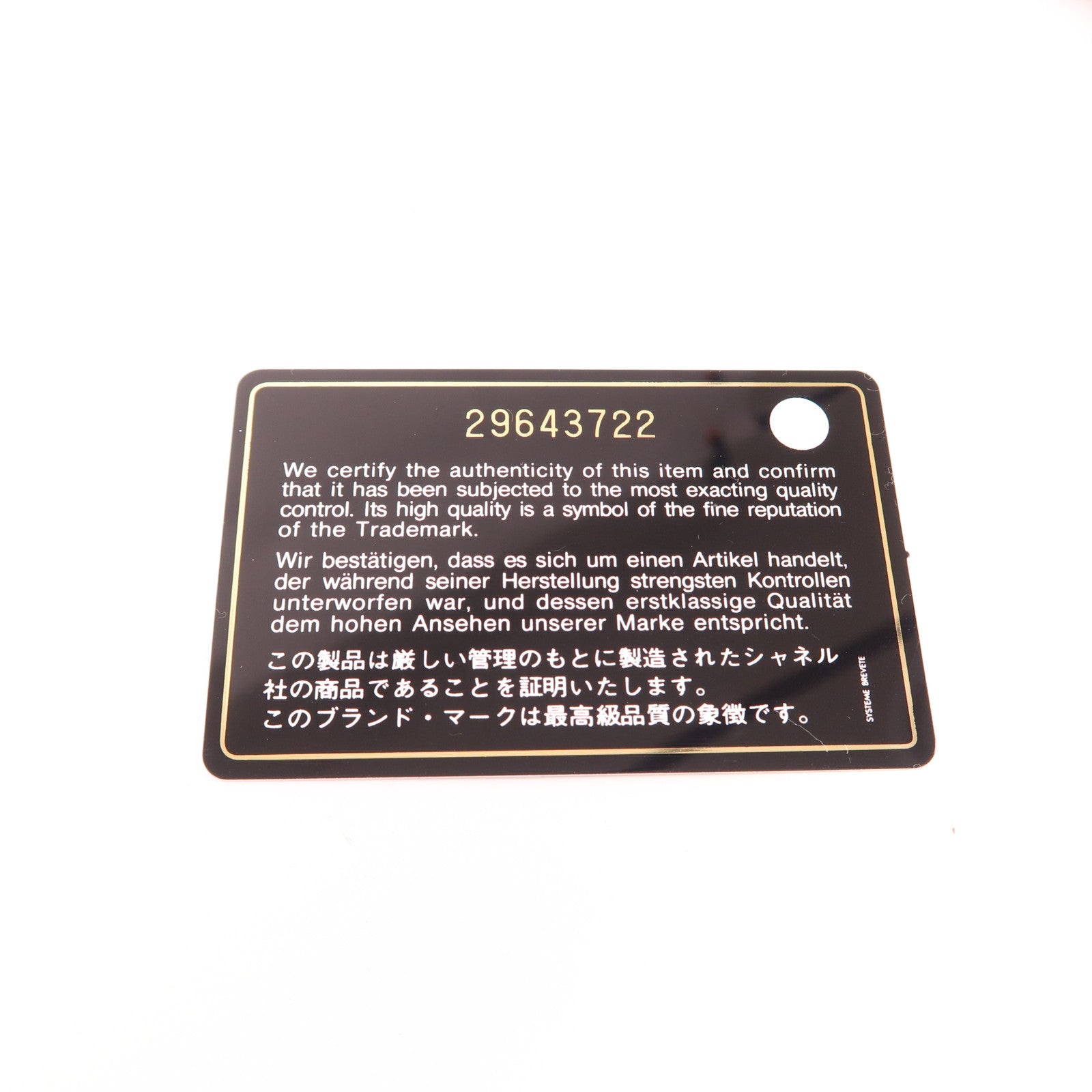 CHANEL 麂皮皮革WOC Wallet On Chain銀扣鏈帶肩背袋