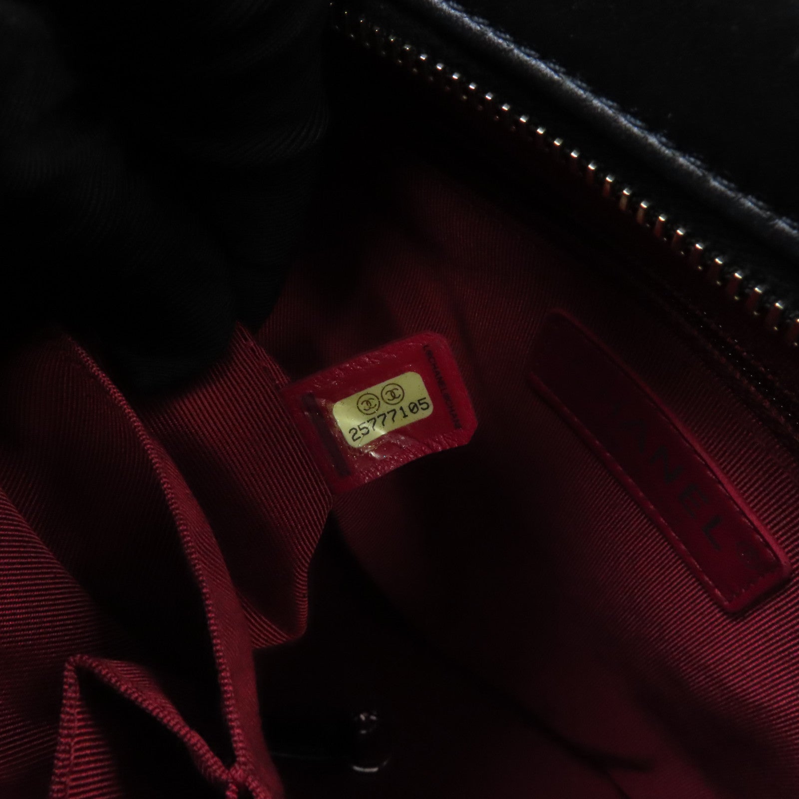 CHANEL 菱格牛皮皮革Gabrielle金扣/銀扣鏈帶肩背袋黑色