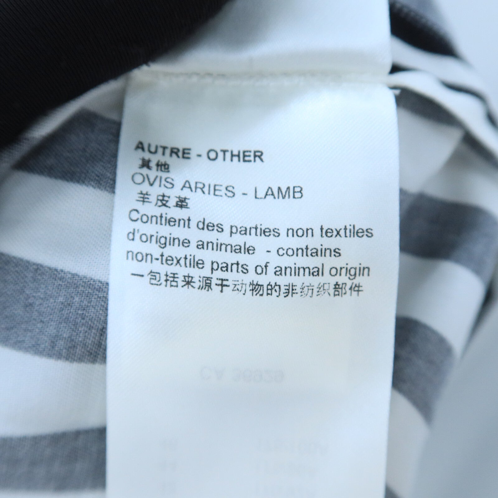 LOUIS VUITTON Lyocell/Cashmere Long Stripe Blouse上衣