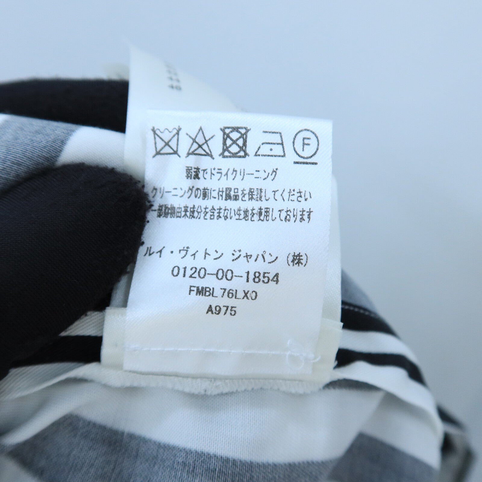 LOUIS VUITTON Lyocell/Cashmere Long Stripe Blouse上衣