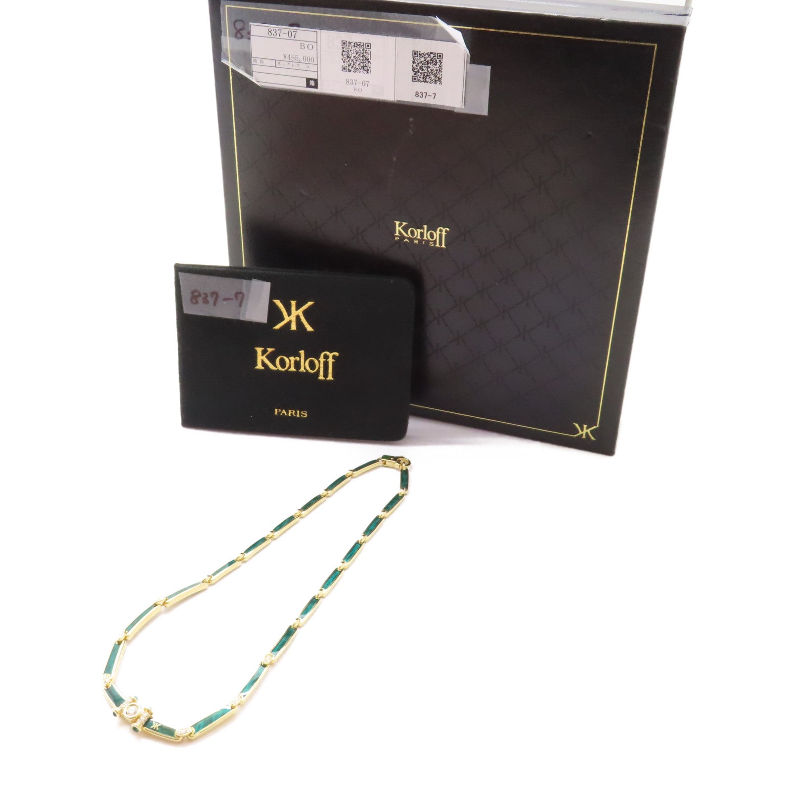 JEWELRY 18K黃金Korloff Necklace項鍊綠色