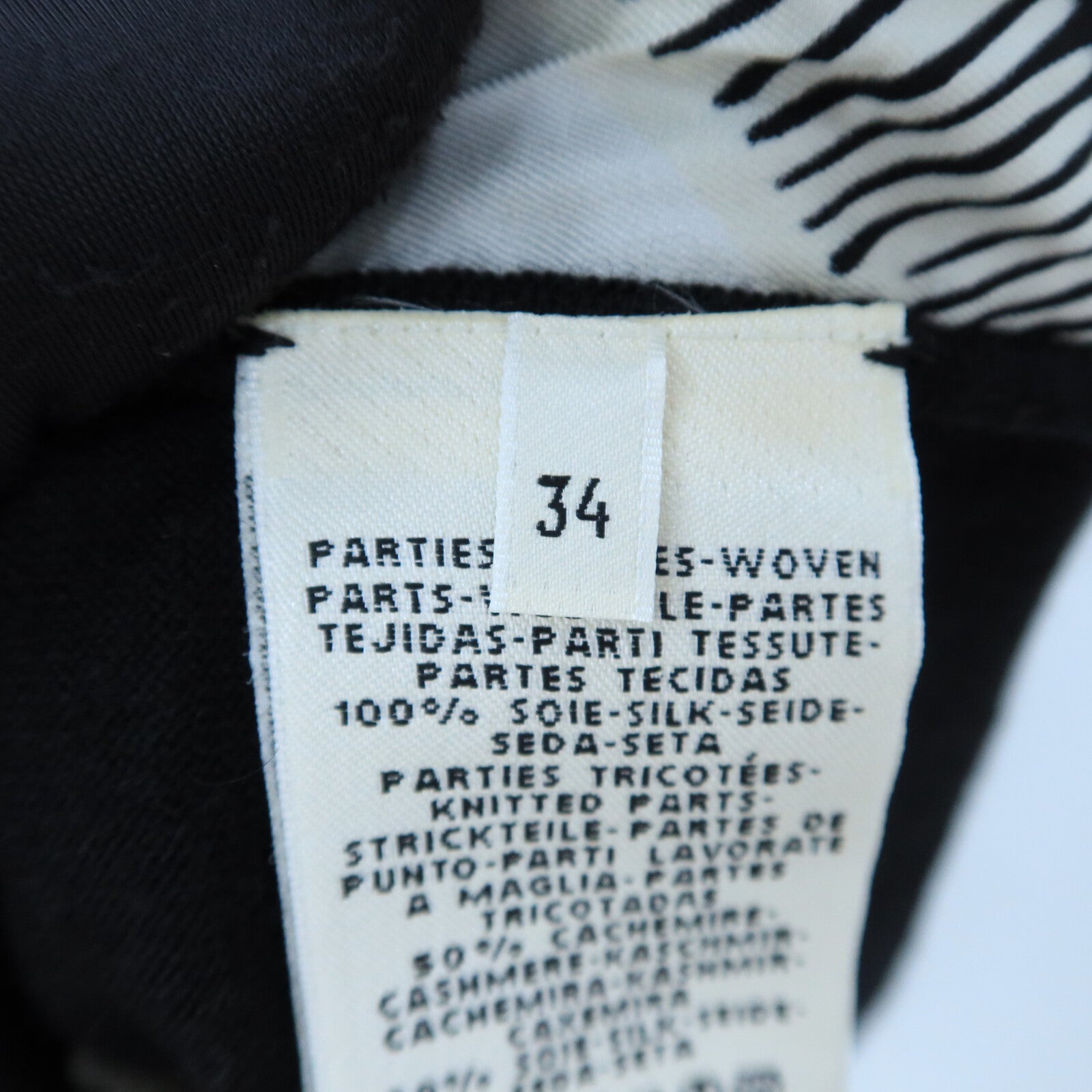 HERMES Silk/Cashmere Twillaine Short-Sleeve Knit針織