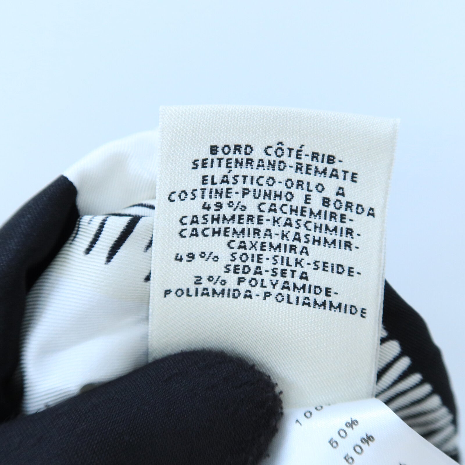 HERMES Silk/Cashmere Twillaine Short-Sleeve Knit針織