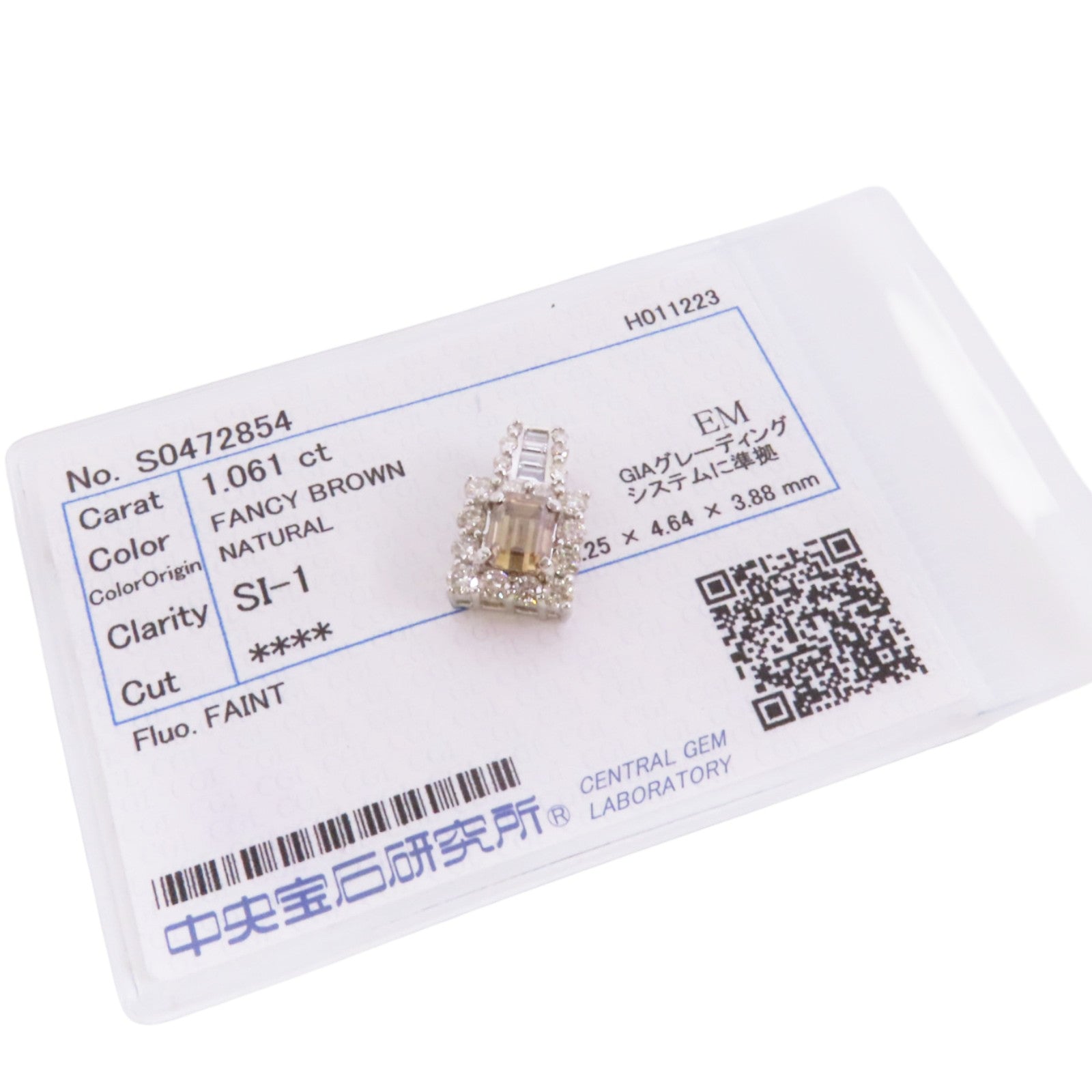 JEWELRY PT950鉑金Brown Diamond Pendant Top鑽石吊墜頭扣