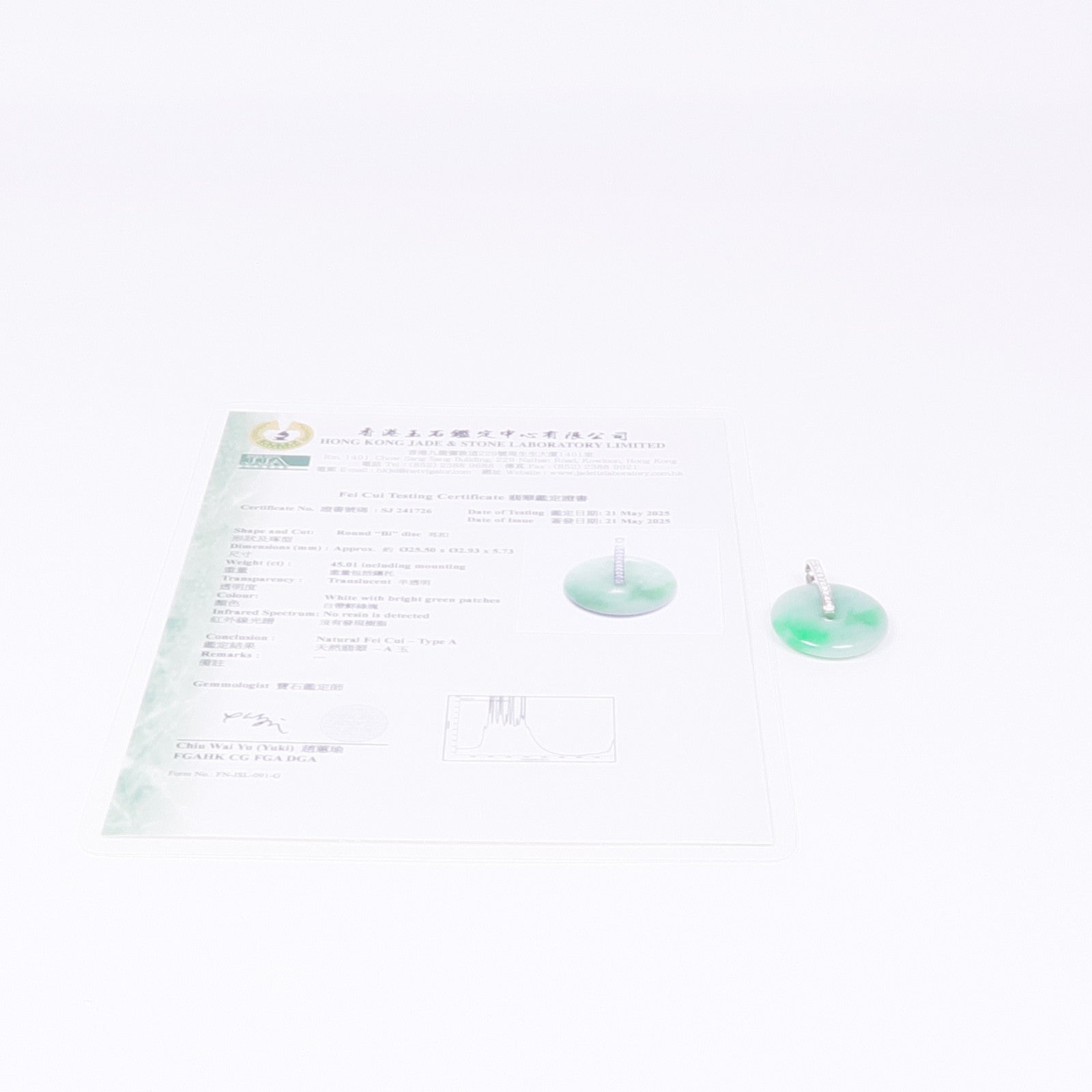 JEWELRY 18K白金Jade Diamond Pendant Top翡翠/鑽石吊墜