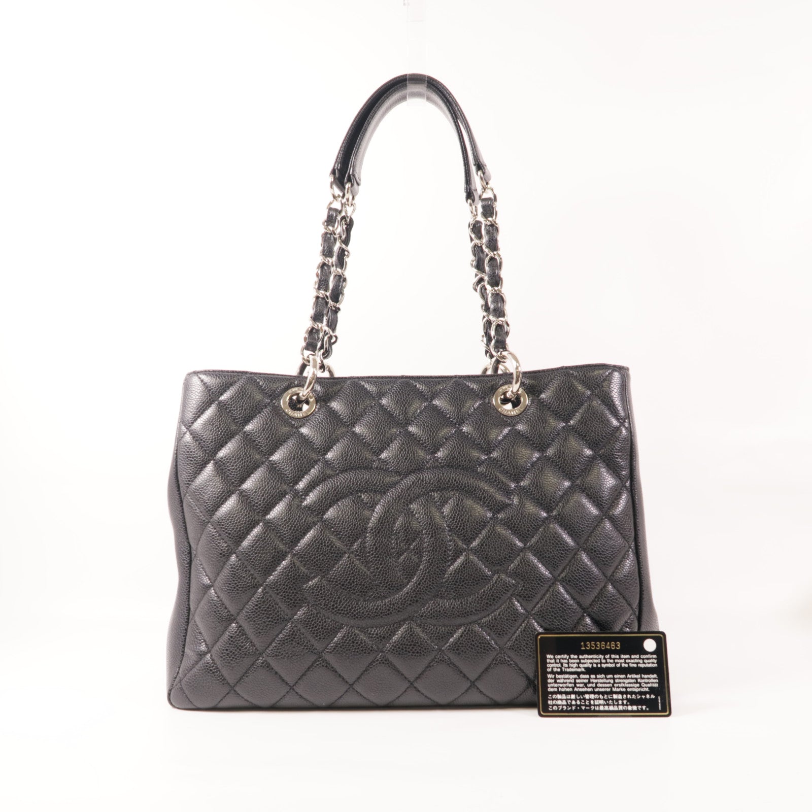 CHANEL 【激減優惠】牛皮皮革GST Grand Shopping Tote Bag銀扣鏈帶肩背袋