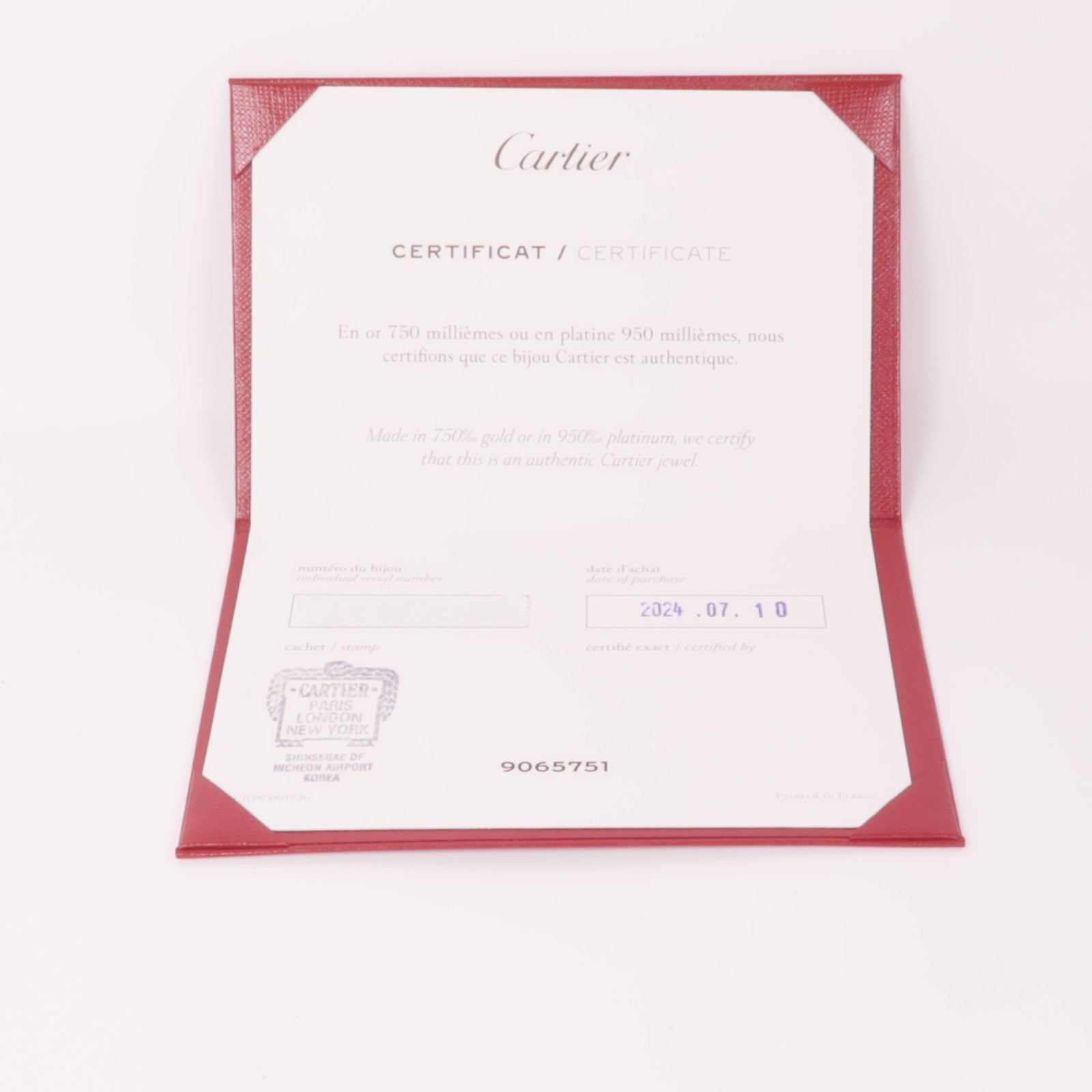 CARTIER 18K玫瑰金Juste Un Clou Ring戒指Cartier#55/US#8
