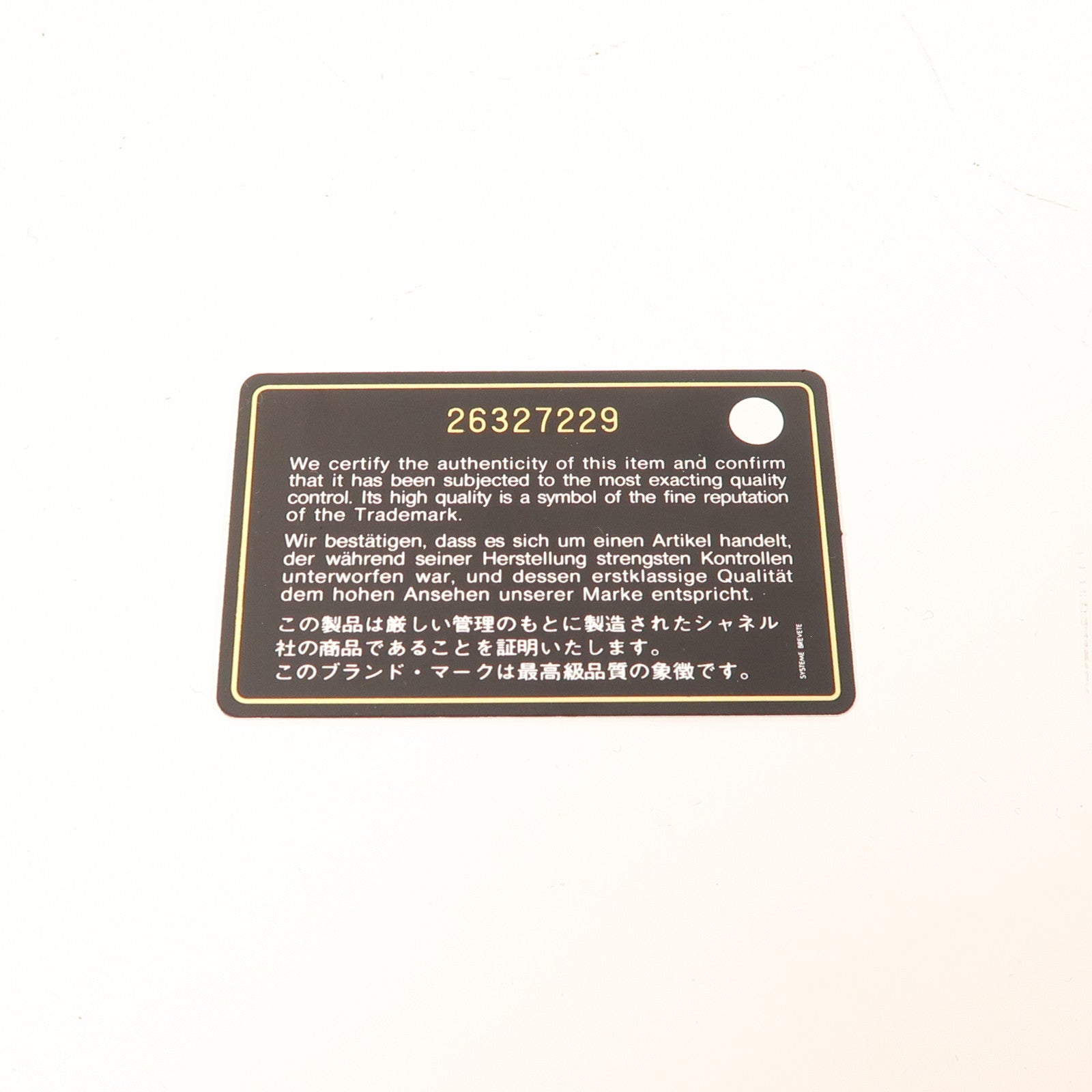 CHANEL 羊皮皮革Zipper Long Wallet銀扣長錢包