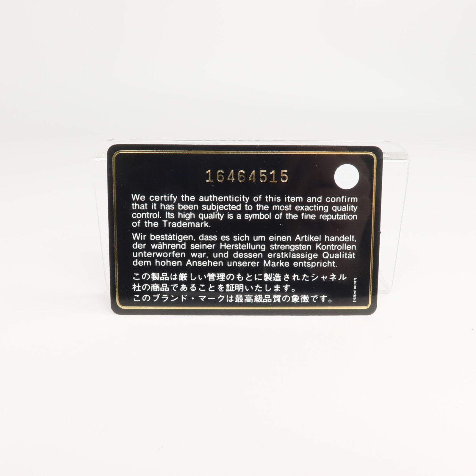 CHANEL 牛皮皮革Cambon Long Wallet長錢包