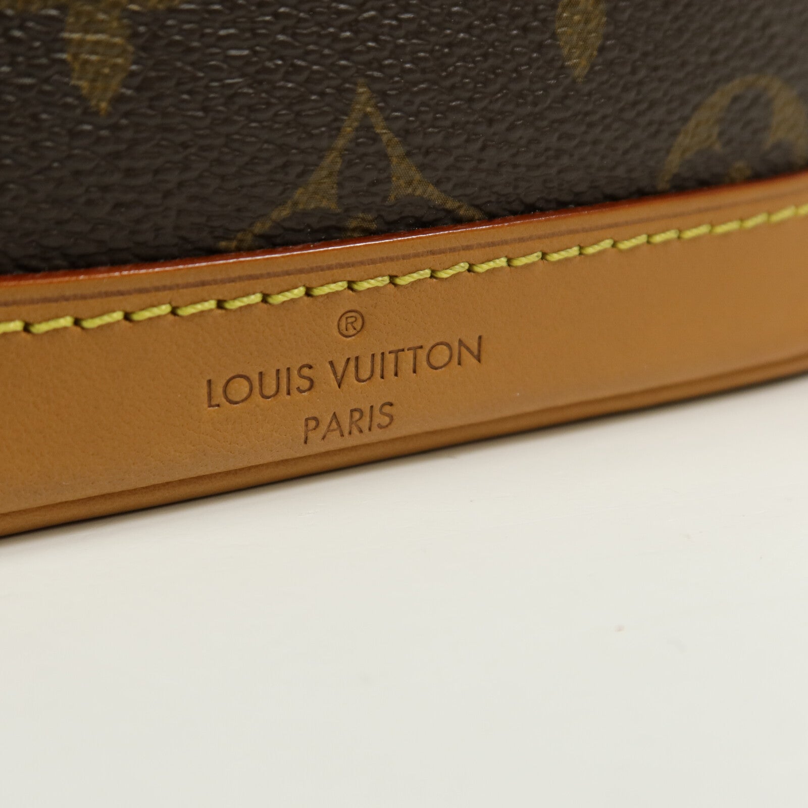 LOUIS VUITTON Monogram Milk Box鏈帶肩背袋