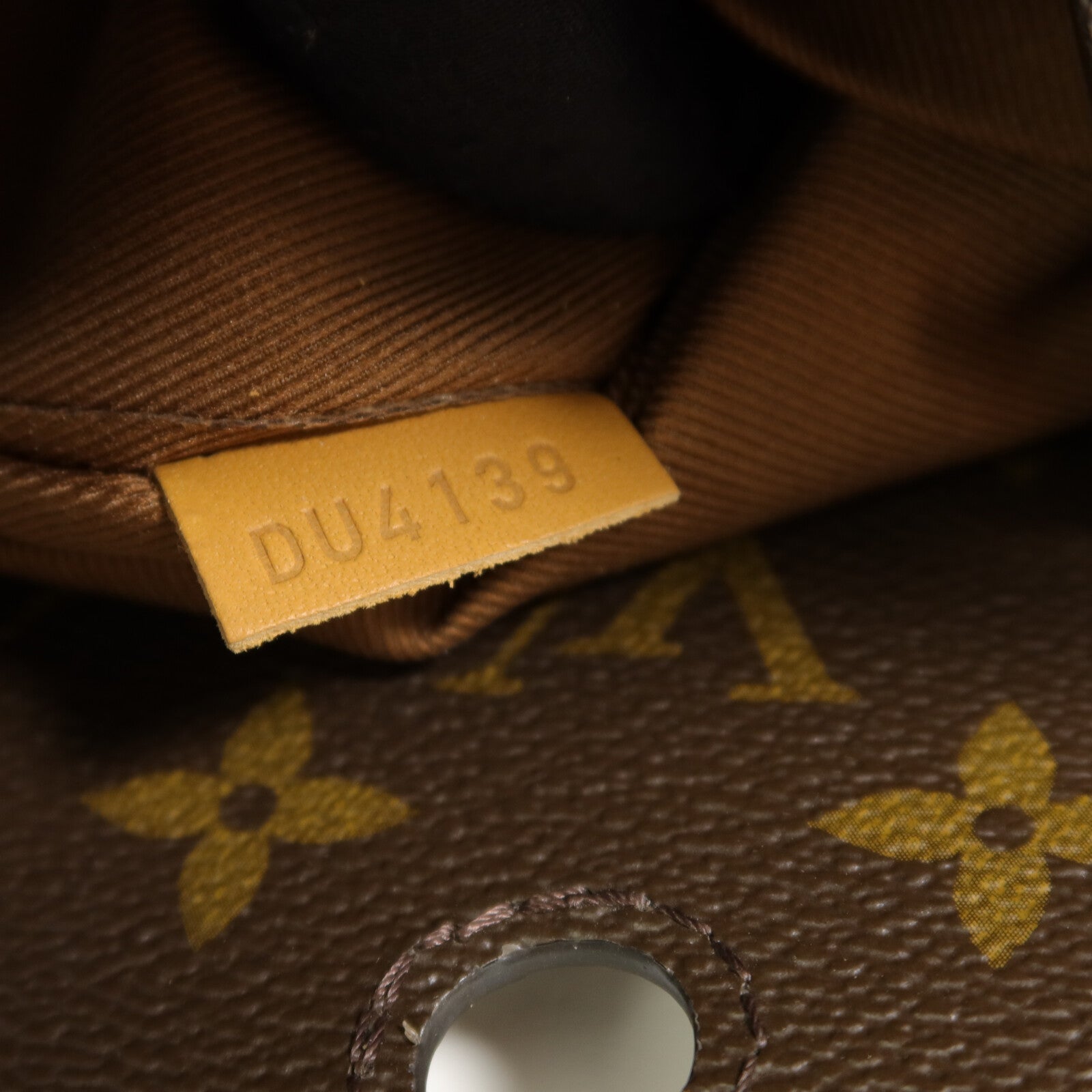 LOUIS VUITTON Monogram Milk Box鏈帶肩背袋