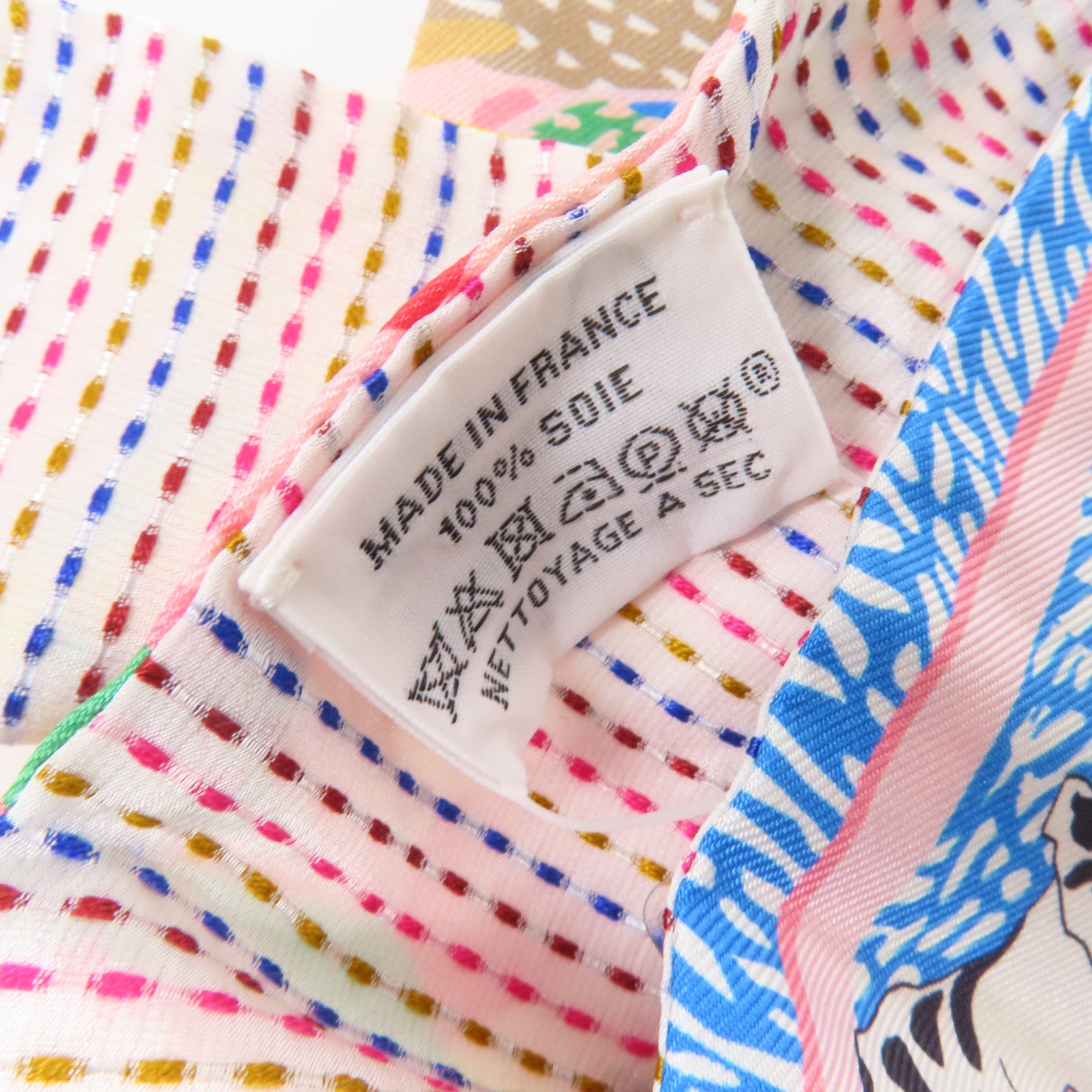 HERMES 絲質Twillon絲巾