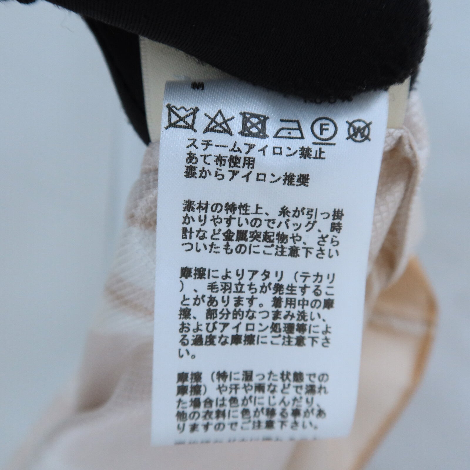 HERMES Silk Dress連身裙