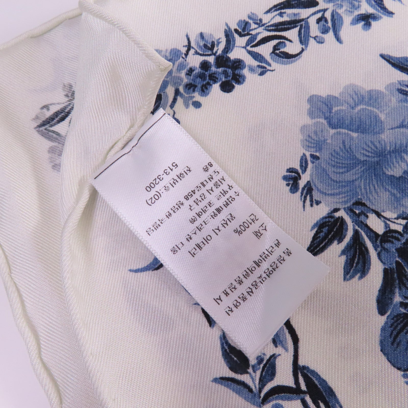Dior 【激減優惠】絲質Scarf絲巾寶藍色/白色