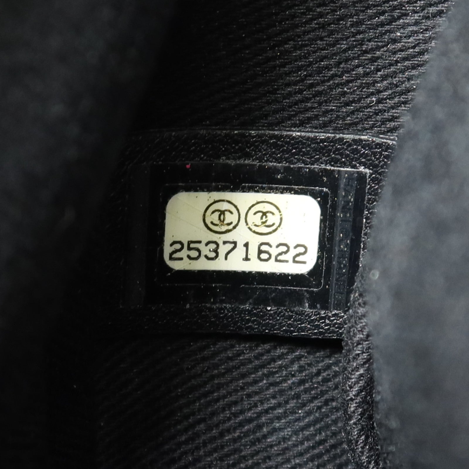 CHANEL 牛皮皮革Chain Shoulder銀扣肩背袋