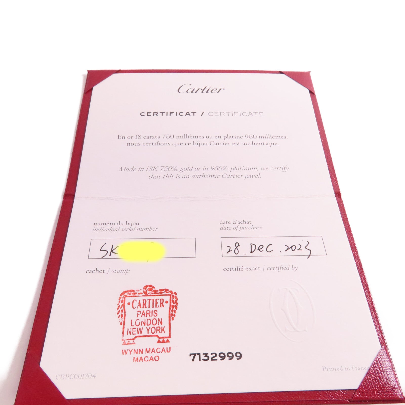 CARTIER 18K玫瑰金Diamonds Juste Un Clou Necklace項鍊