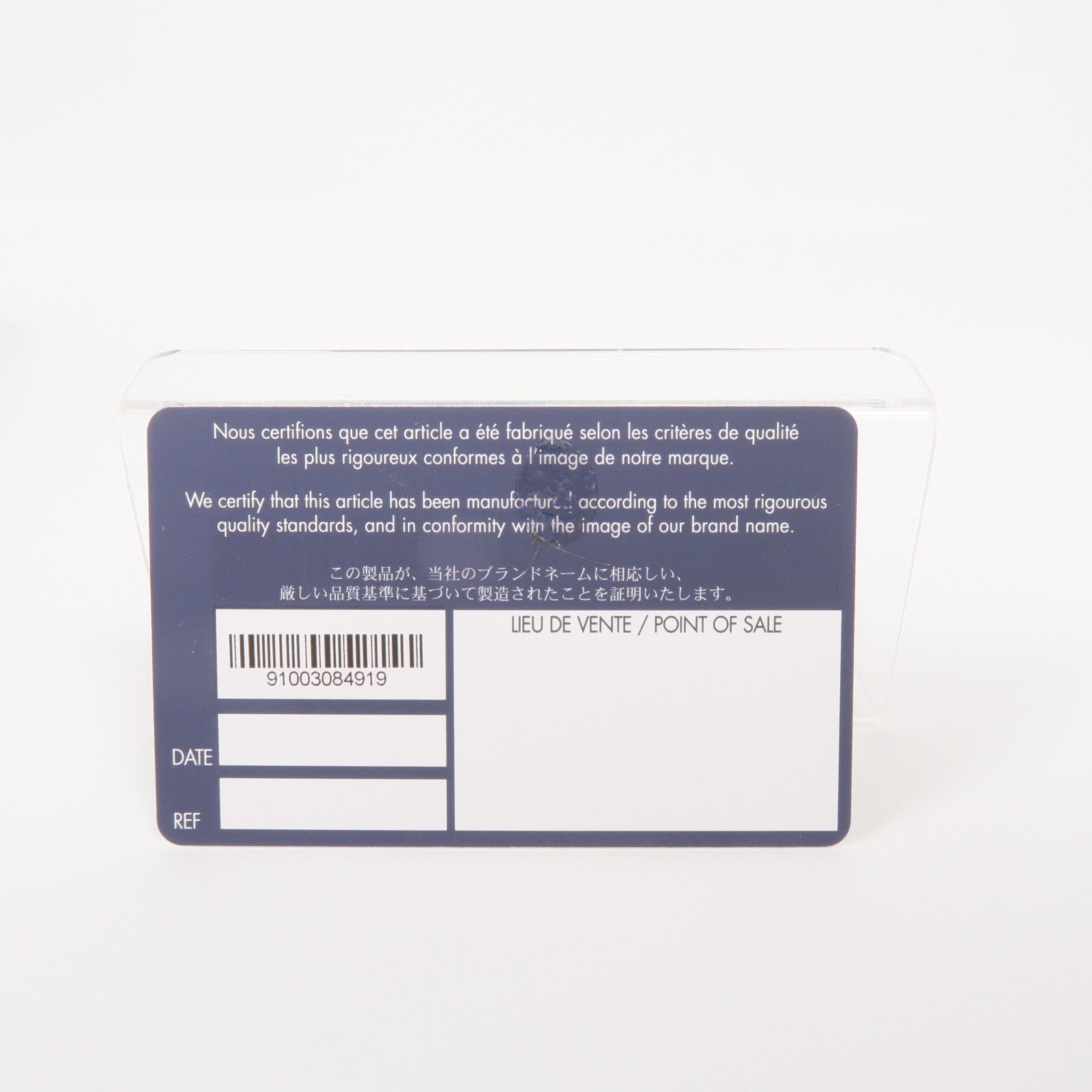 Dior 帆布Safari Messenger Bag銀扣肩背袋