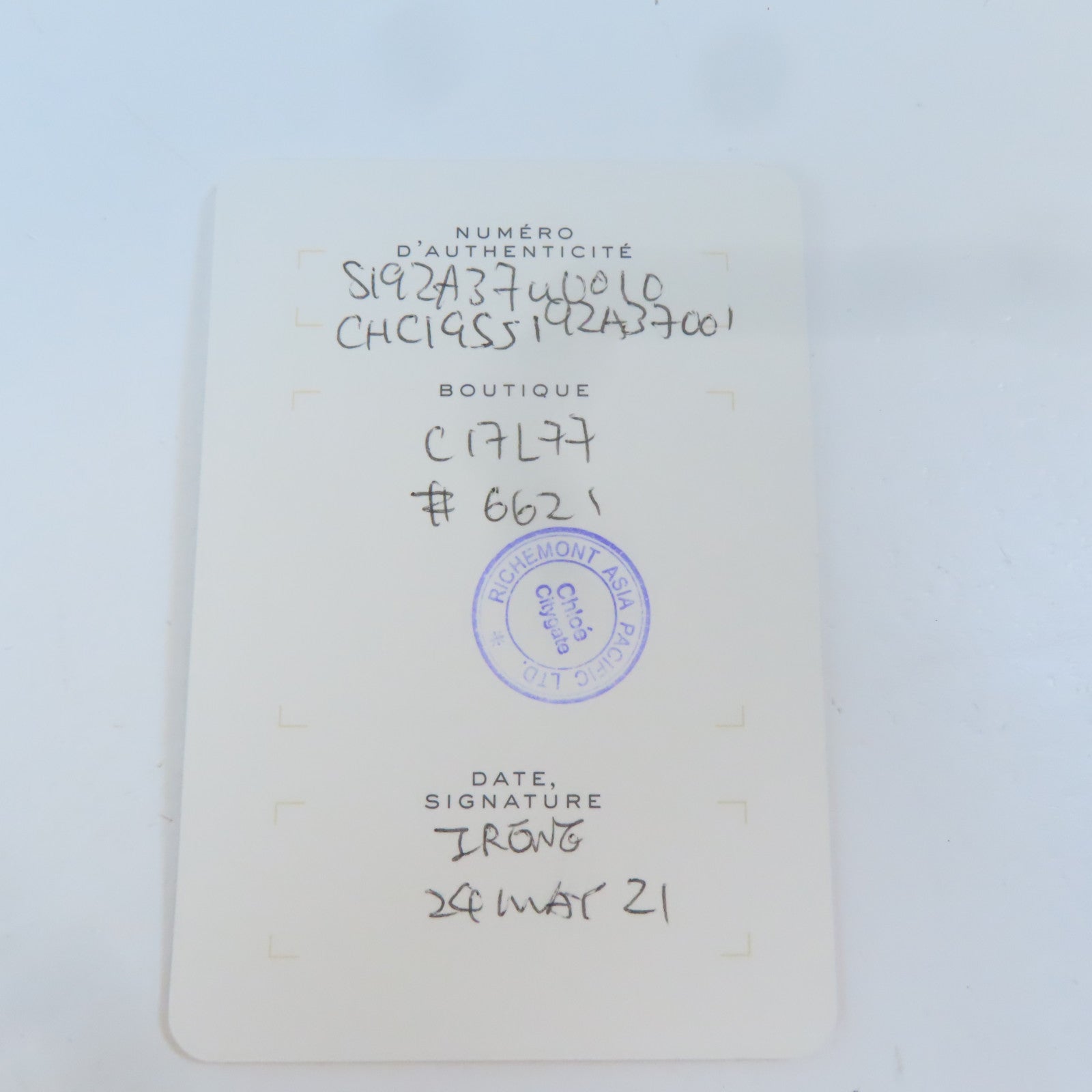 Chloe 牛皮皮革Chain Shoulder Bag金扣鏈帶肩背袋黑色