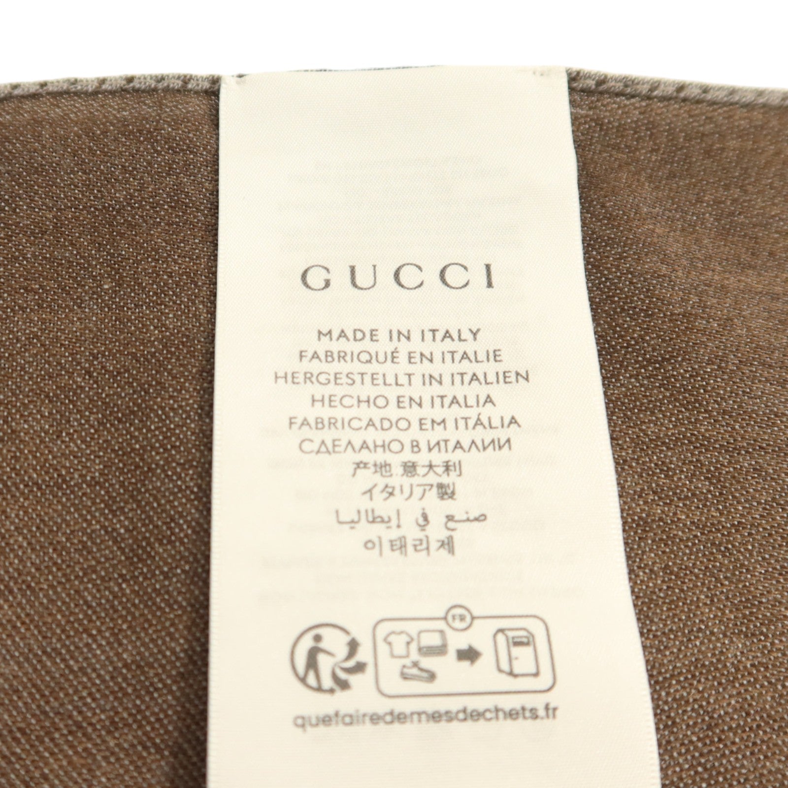 GUCCI 羊毛/絲質Scarf 40X180圍巾