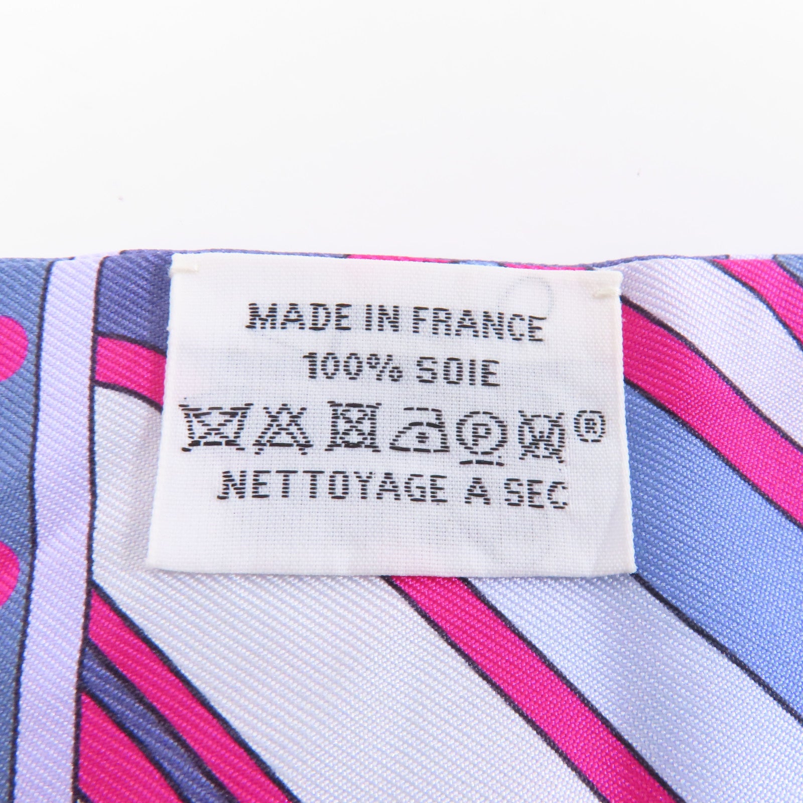 HERMES 【激減優惠】絲質Twilly絲巾紫色/藍色