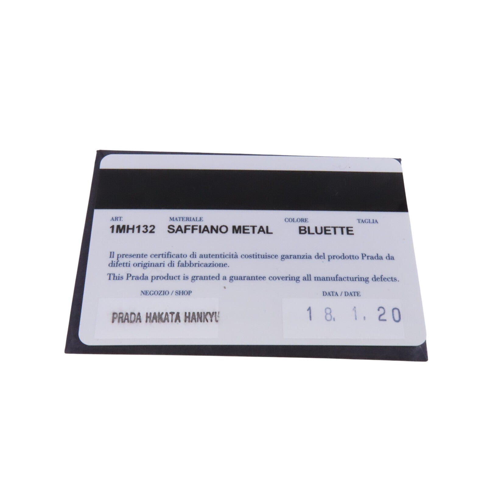 PRADA Saffiano皮革Long Wallet金扣長錢包