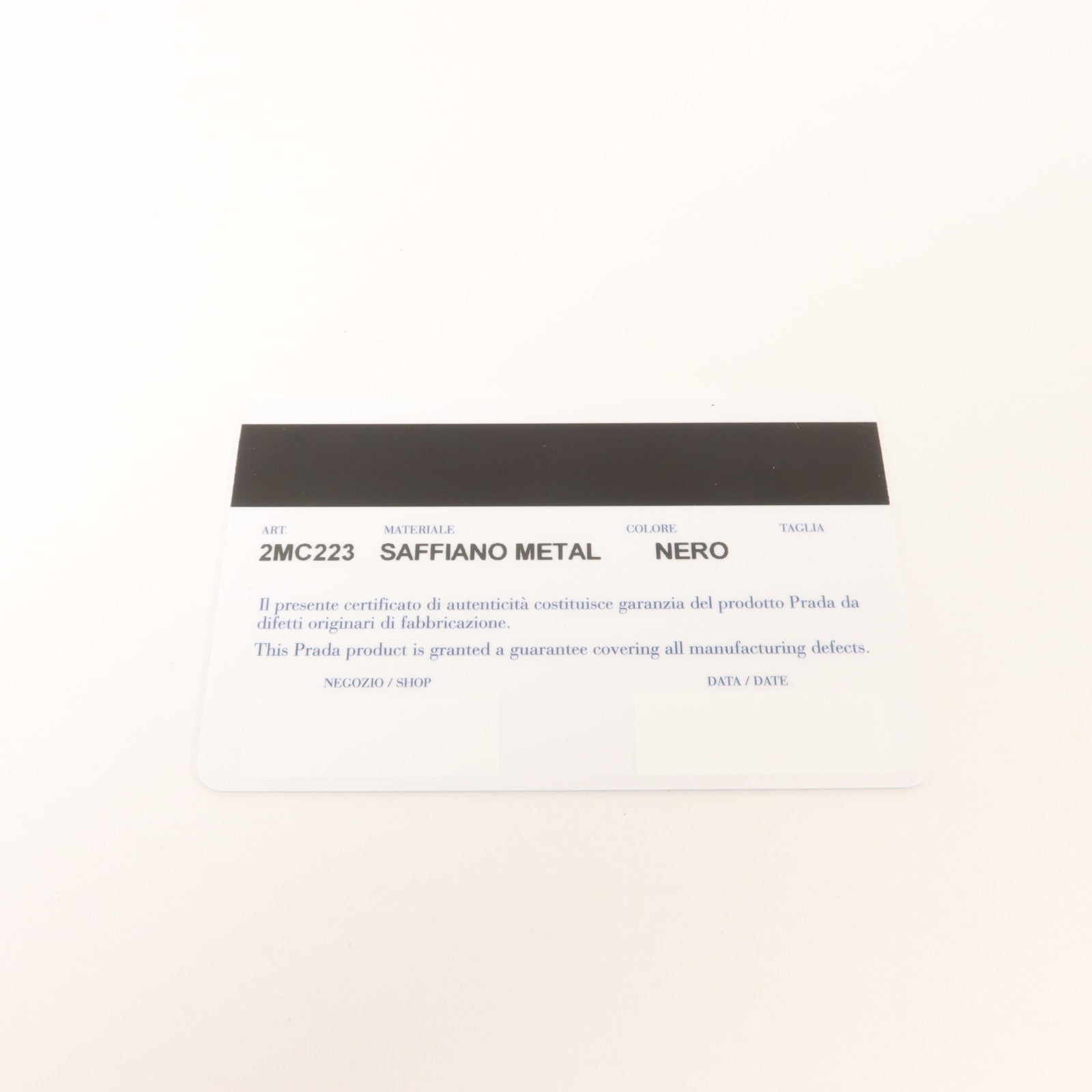 PRADA Saffiano皮革Card Holder卡片套