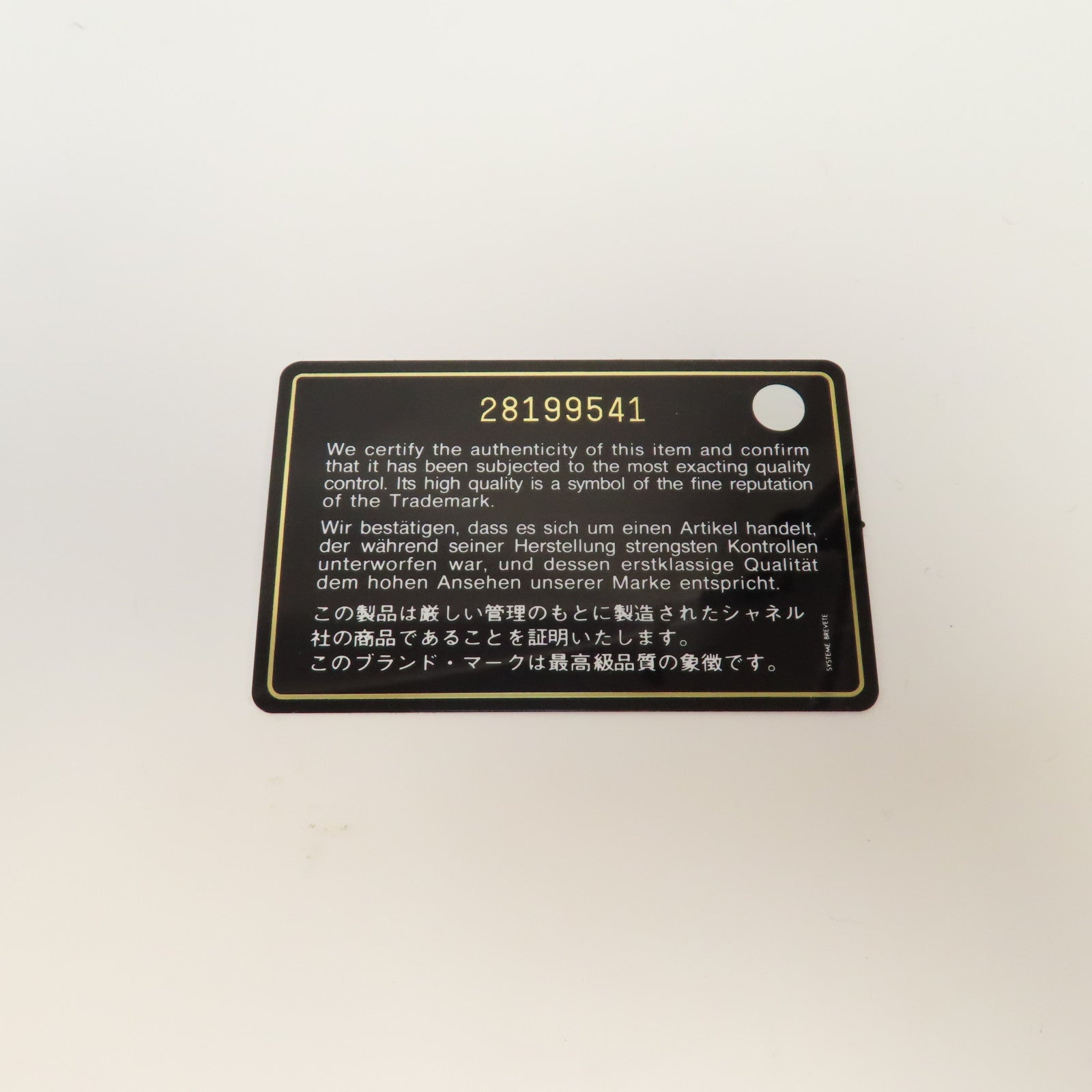 CHANEL 菱格Caviar皮革Chain Shoulder金扣鏈帶手挽肩背兩用袋灰色