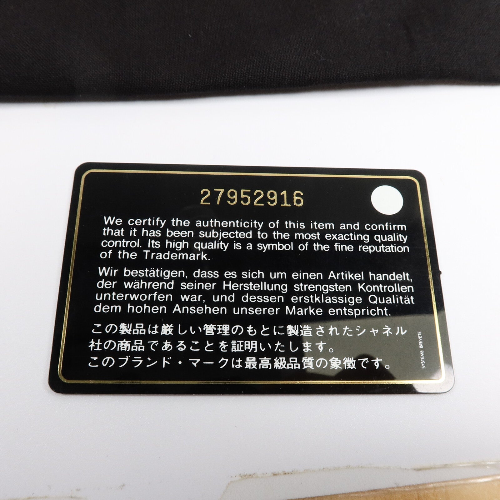 CHANEL 牛皮皮革Vanity Case手挽肩背兩用袋