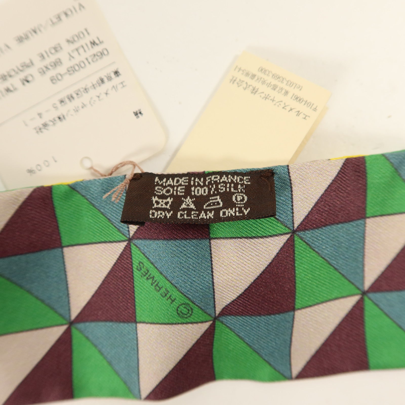 HERMES 絲質Twilly絲巾
