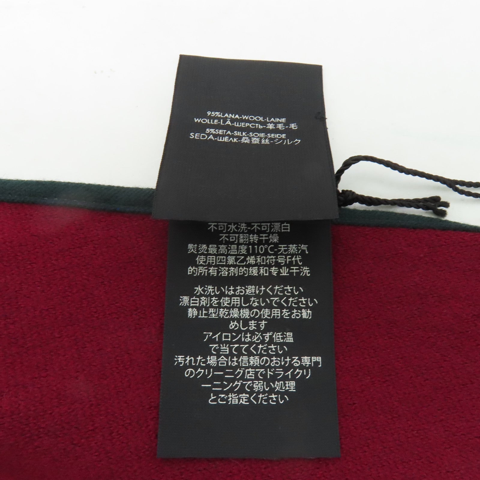 GUCCI 【激減優惠】羊毛/絲質Scarf 35x180cm頸巾綠色/藍色紅色