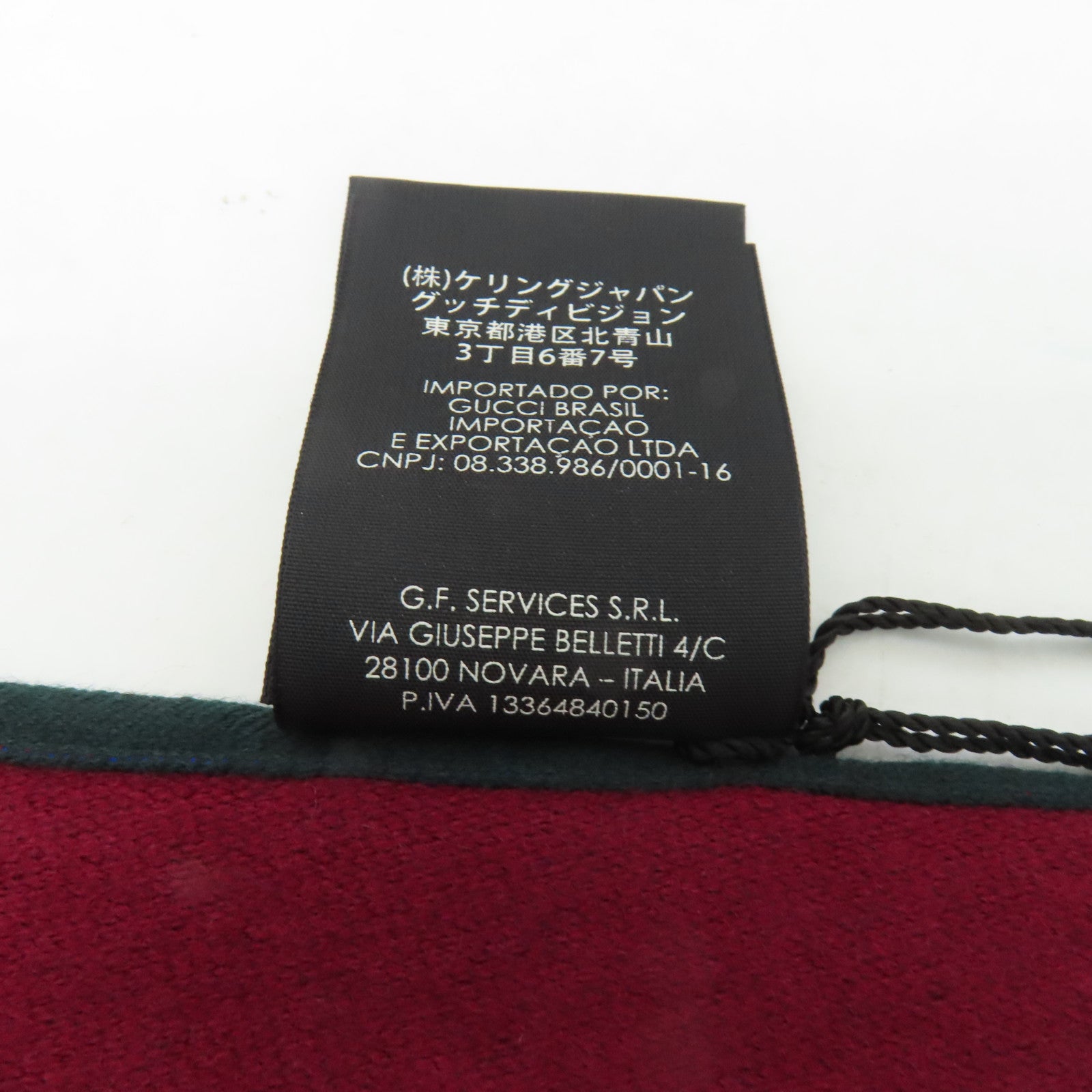GUCCI 【激減優惠】羊毛/絲質Scarf 35x180cm頸巾綠色/藍色紅色
