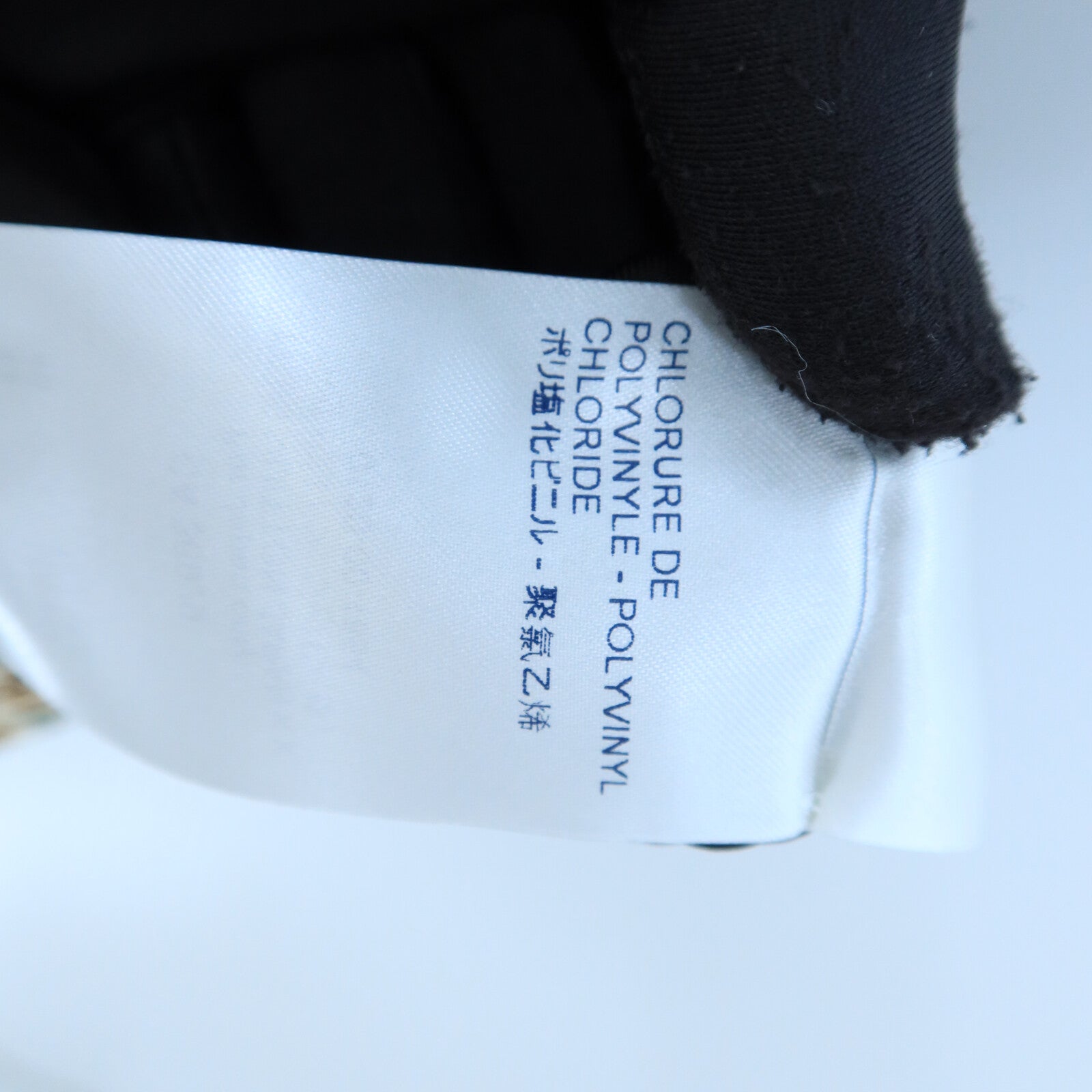 LOUIS VUITTON Wool/Silk Long Sleeved-Dress連身裙